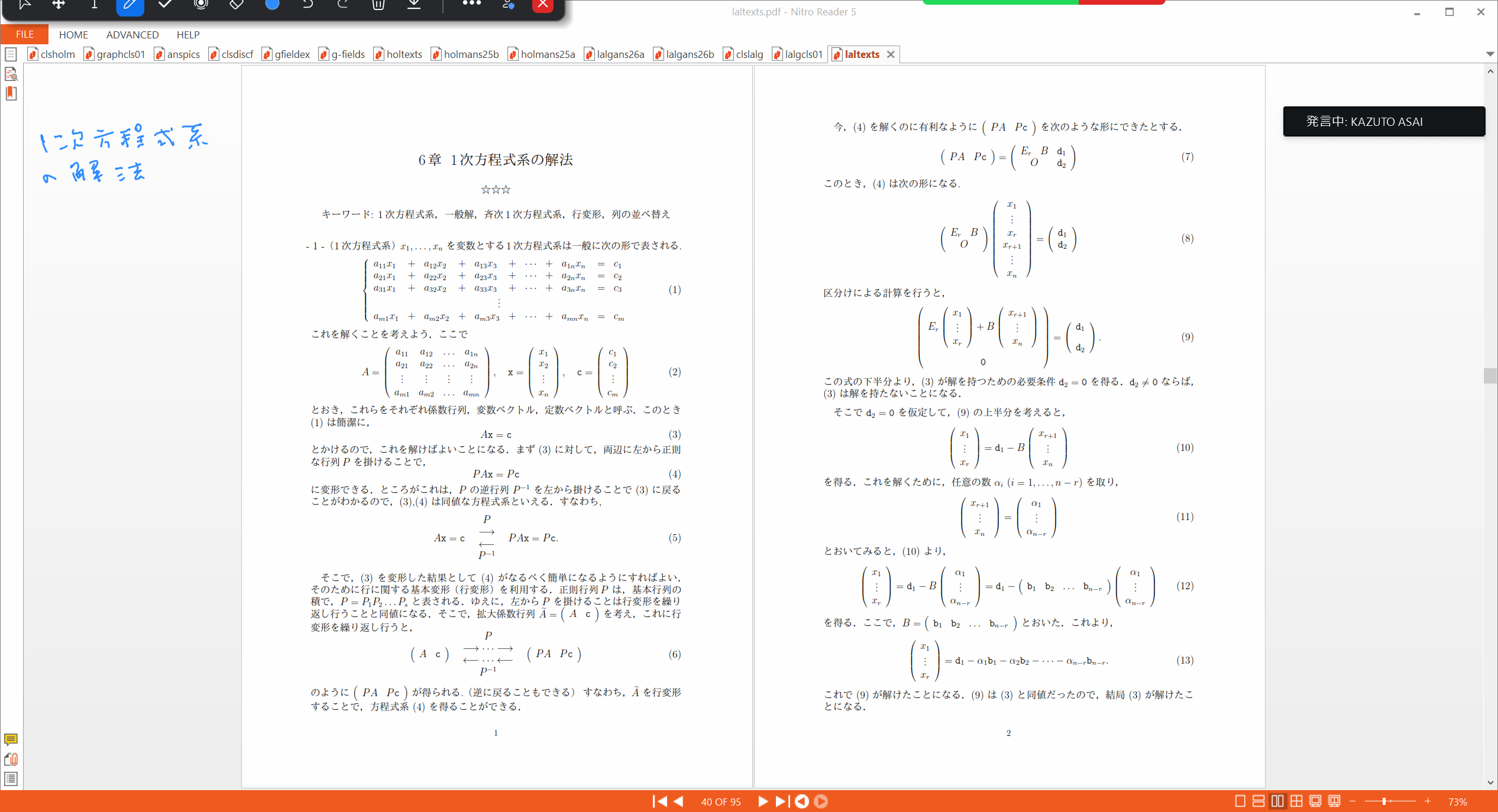 Slide 6