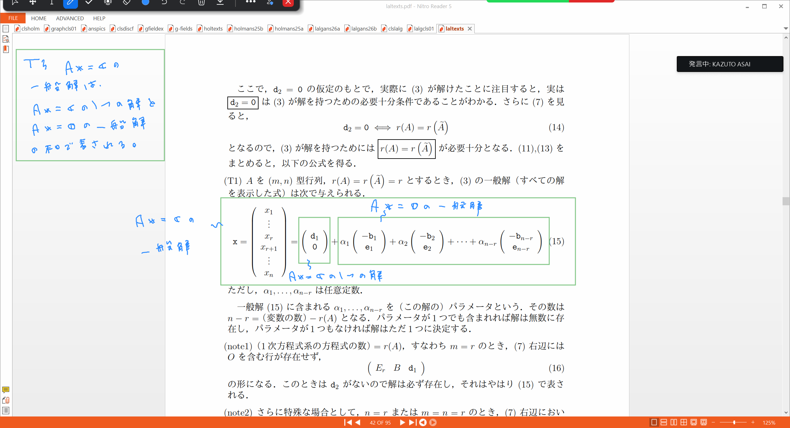 Slide 61