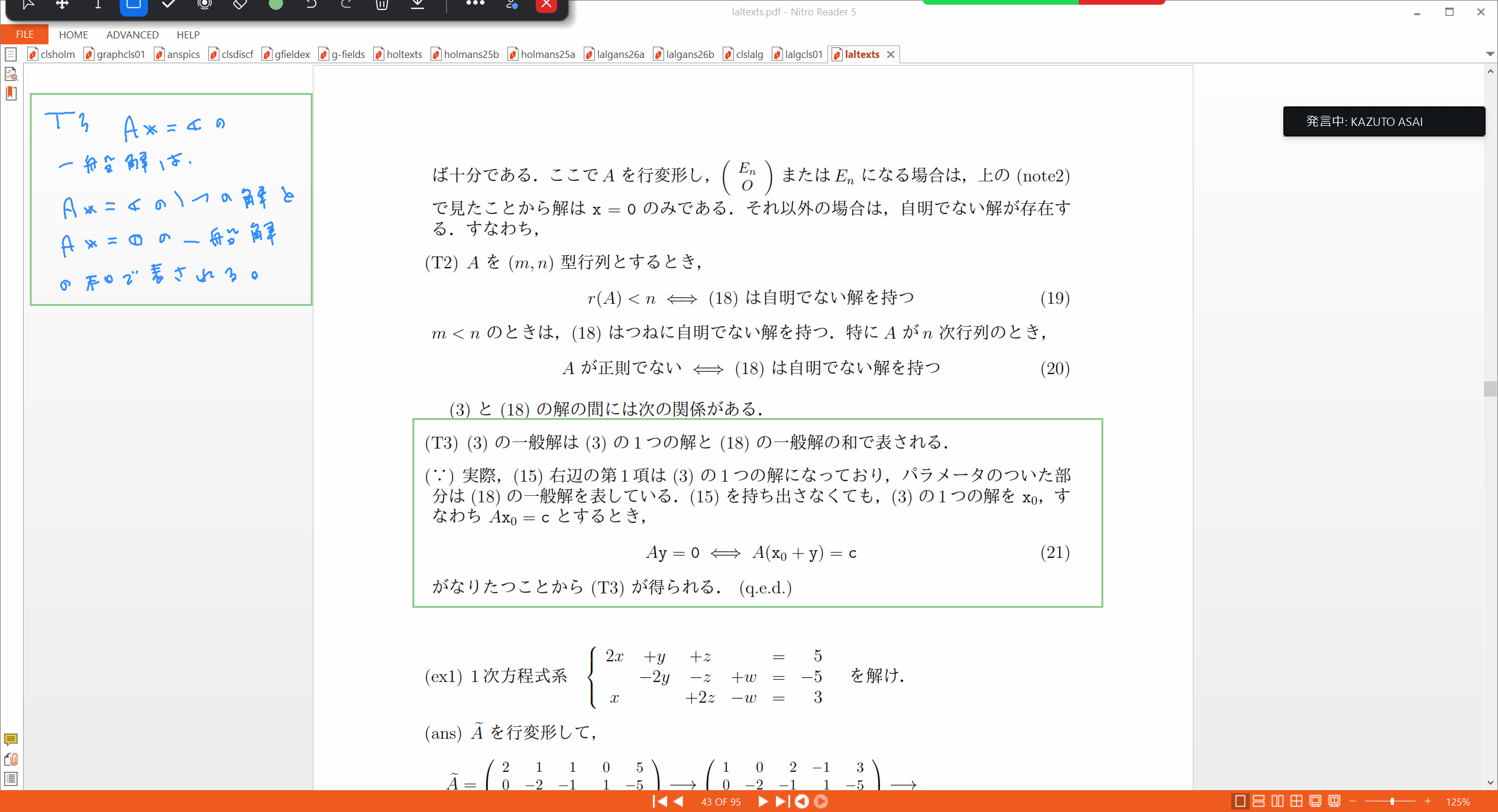 Slide 62
