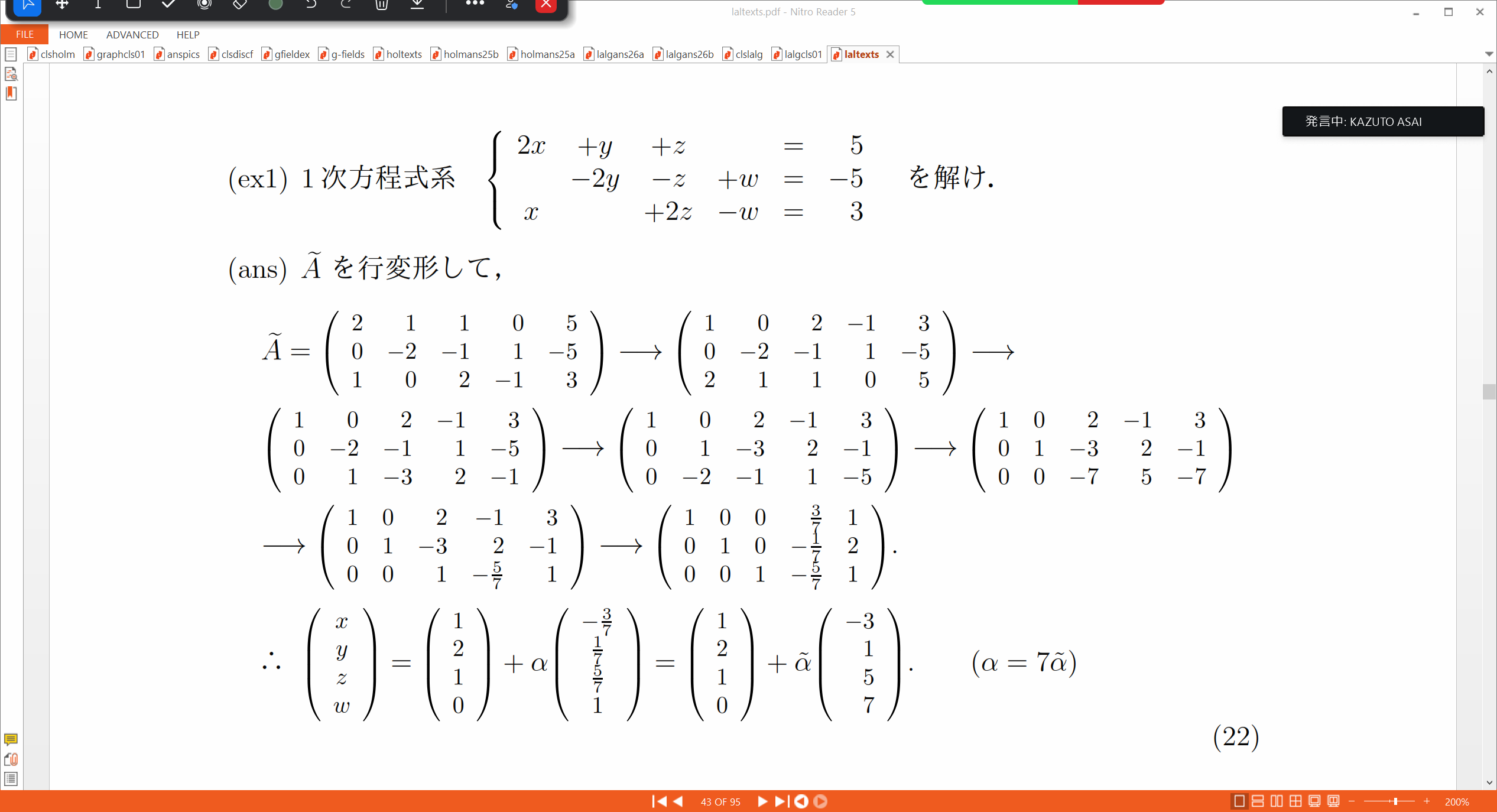 Slide 63
