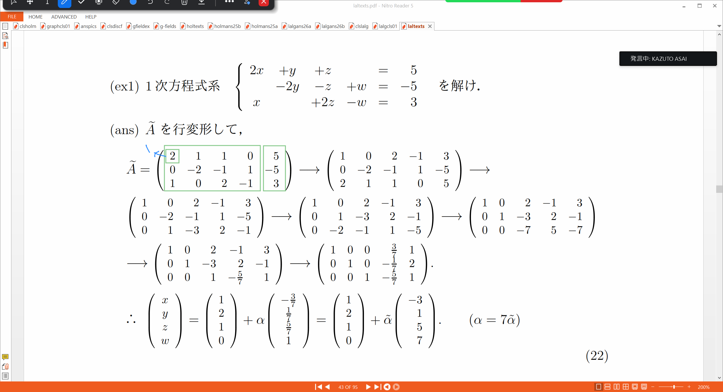 Slide 64