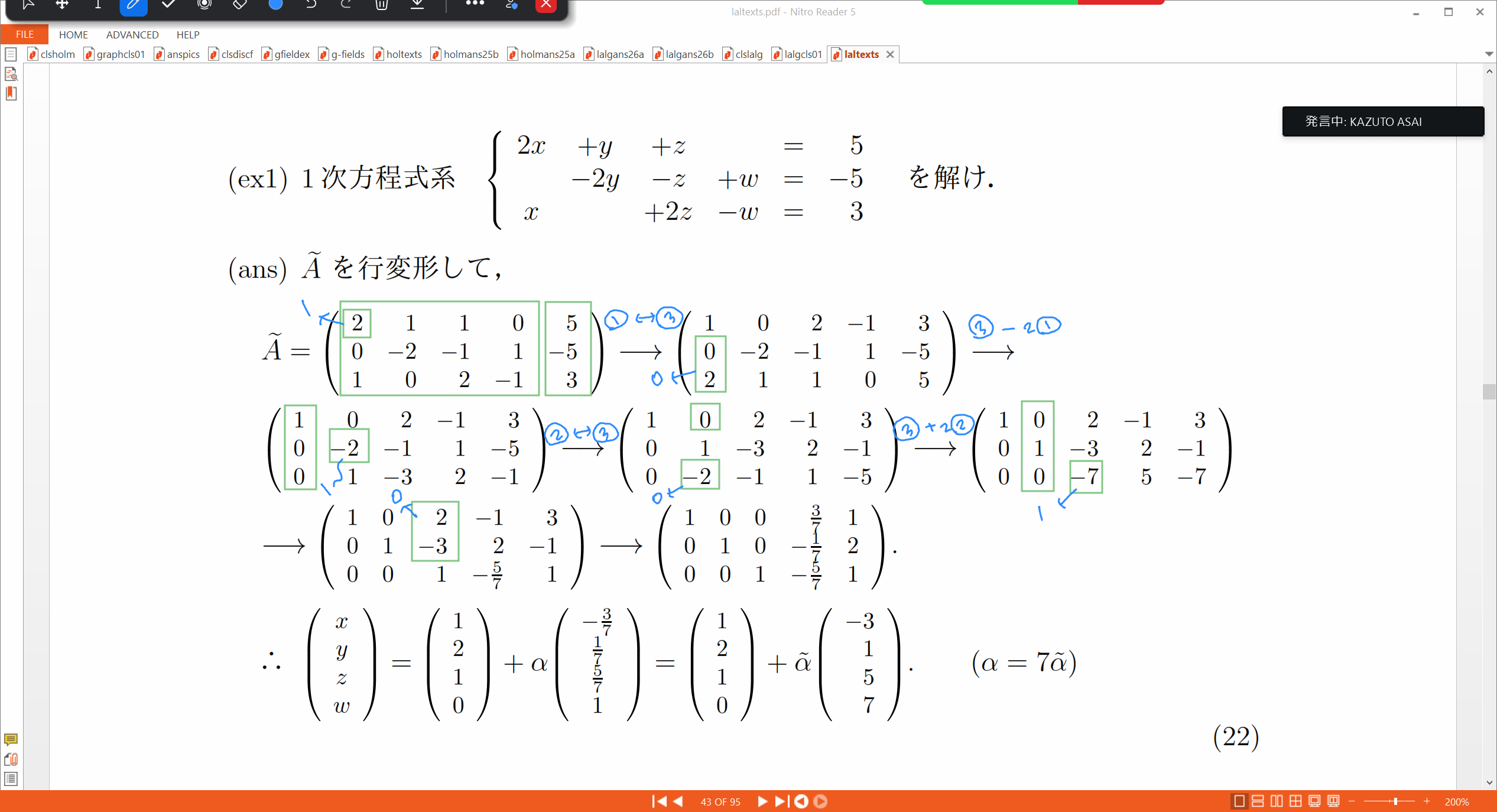 Slide 67