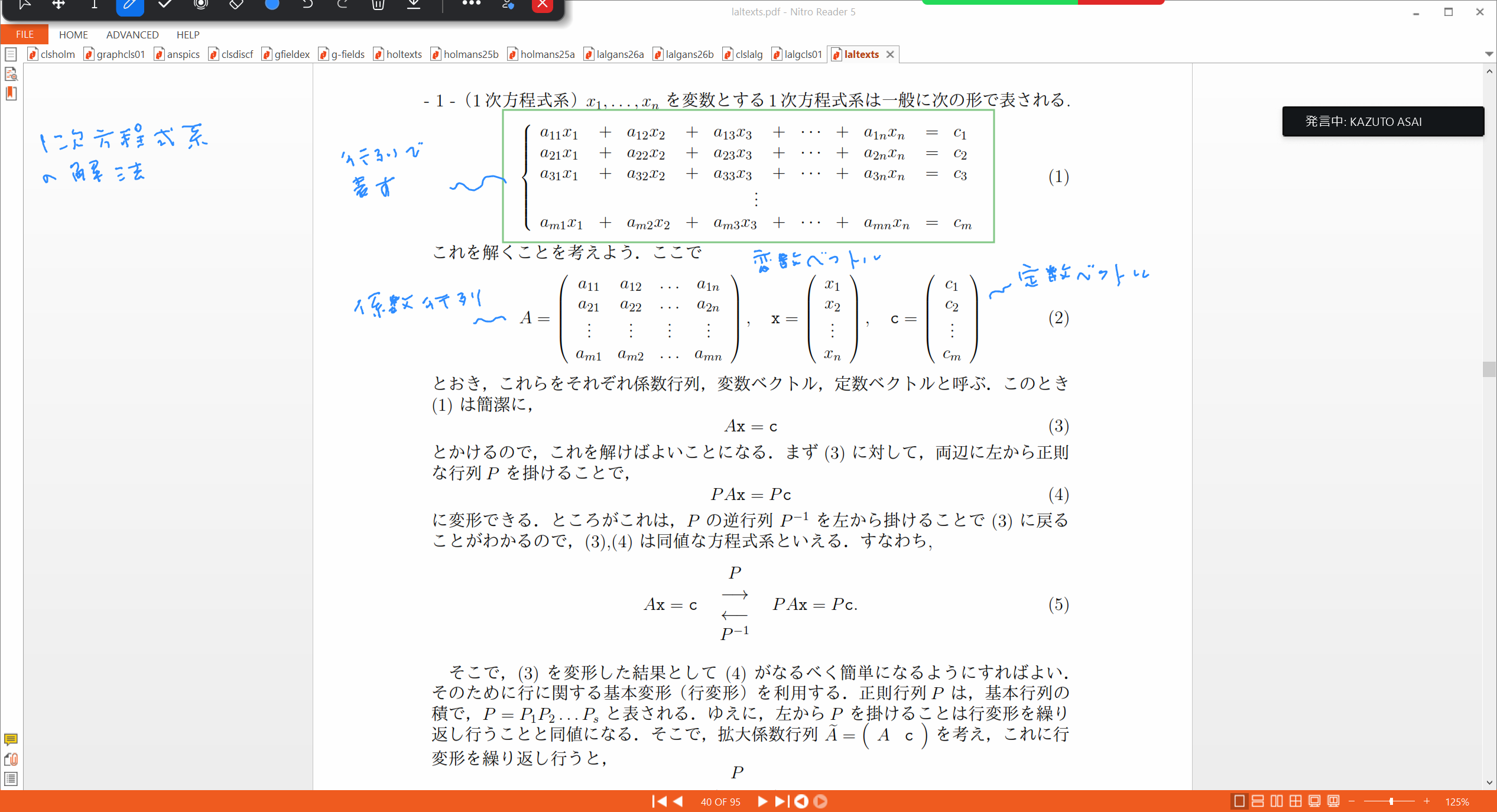 Slide 7