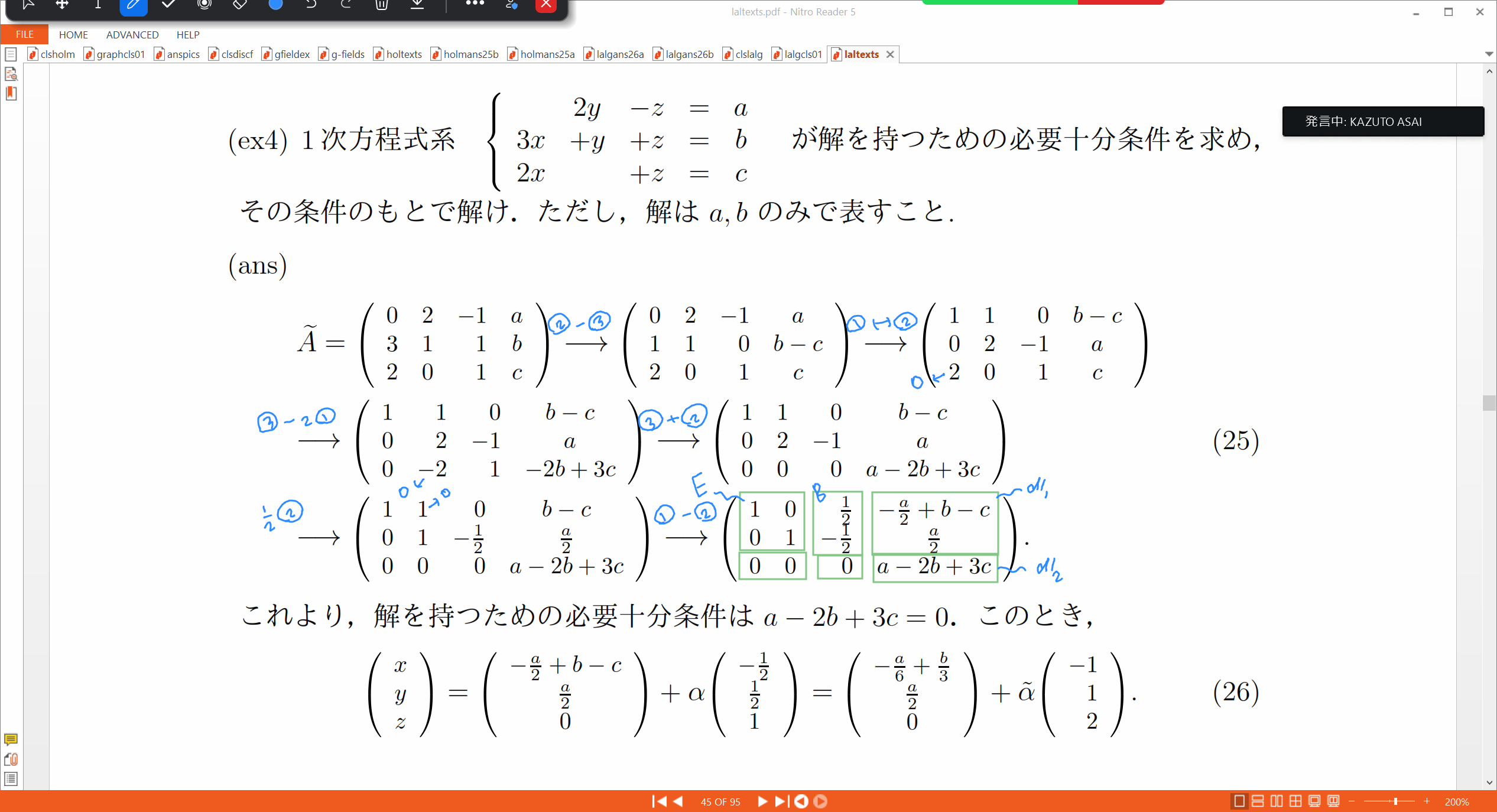 Slide 76