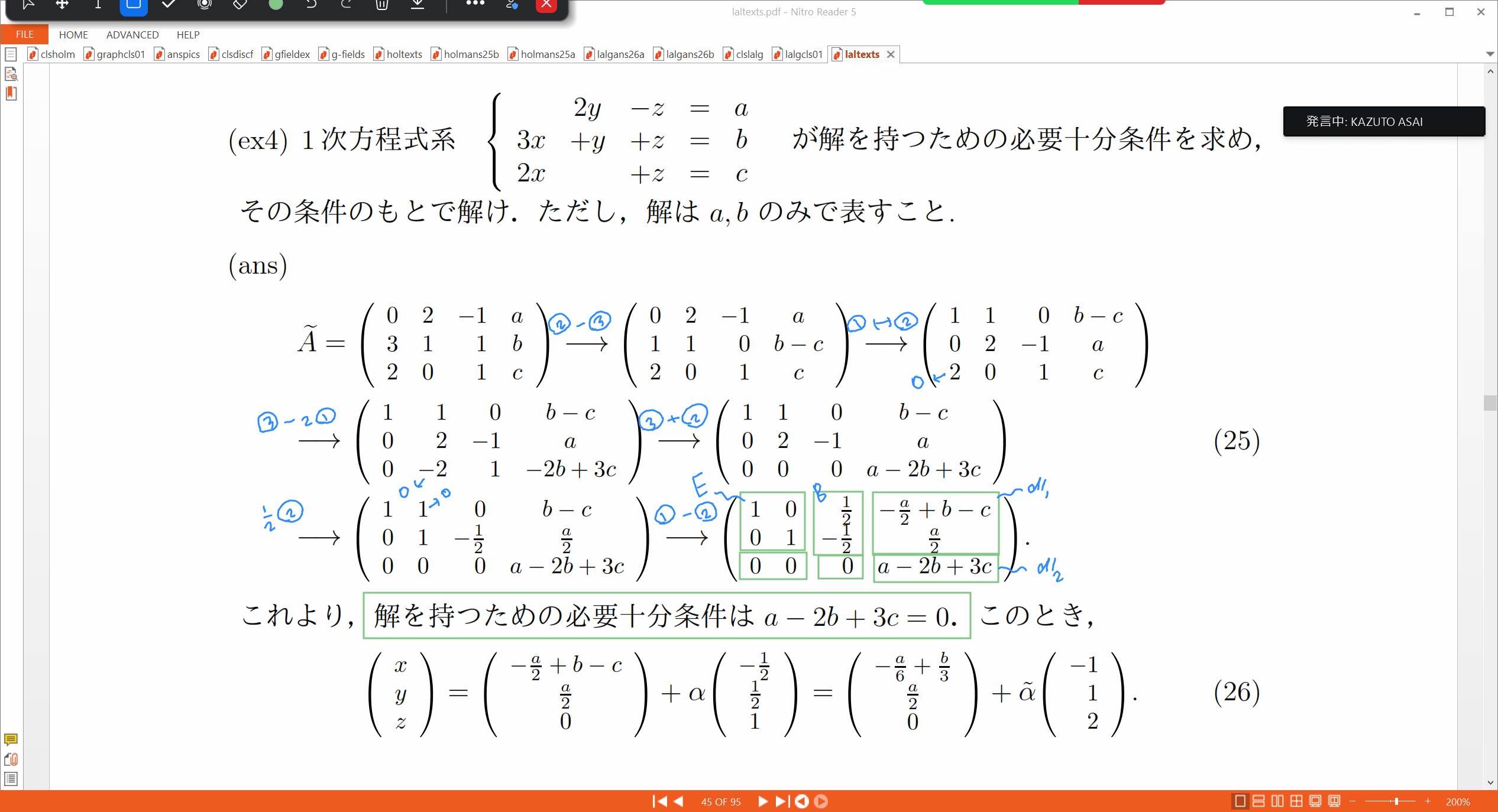 Slide 77