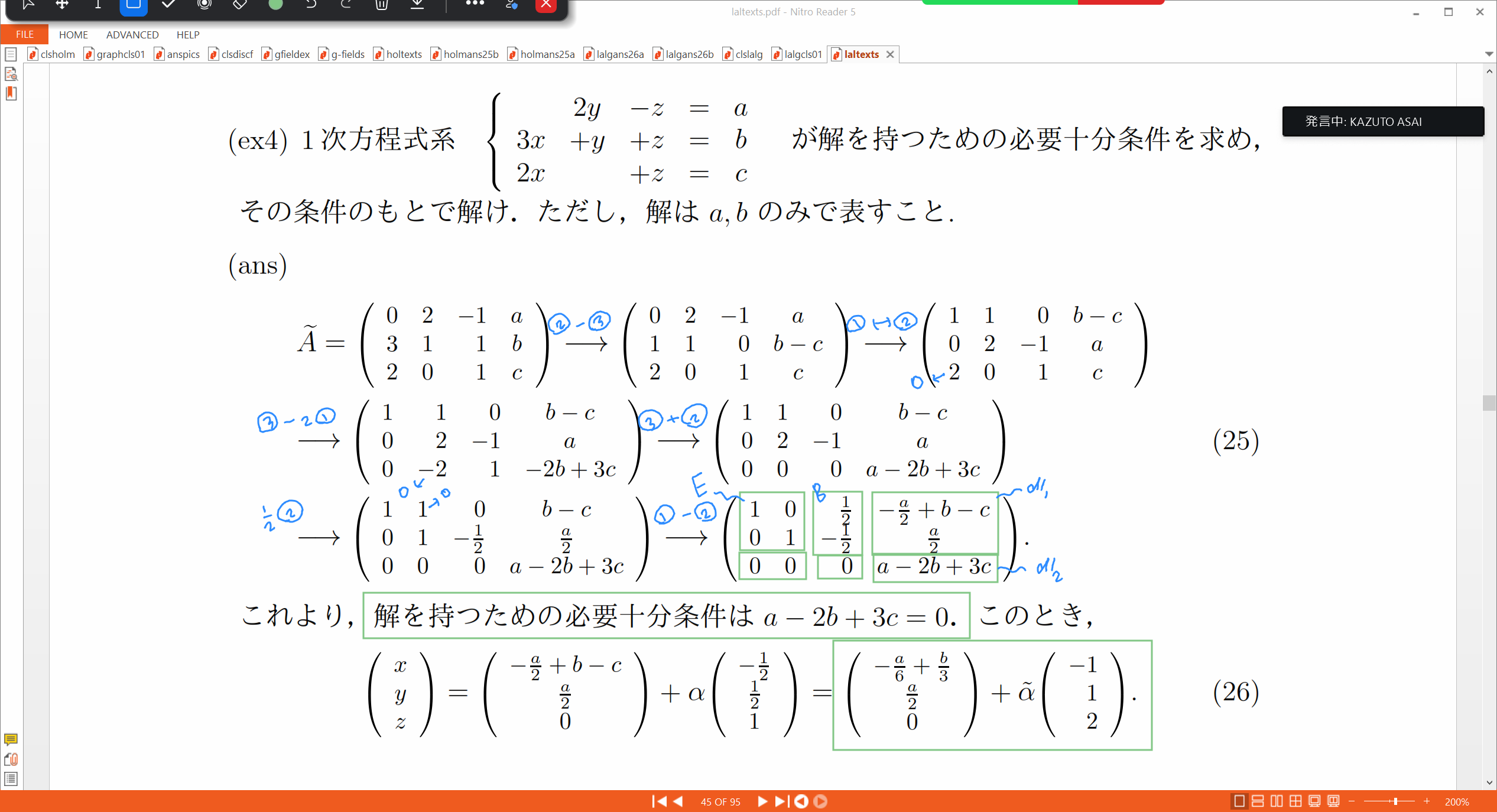 Slide 78