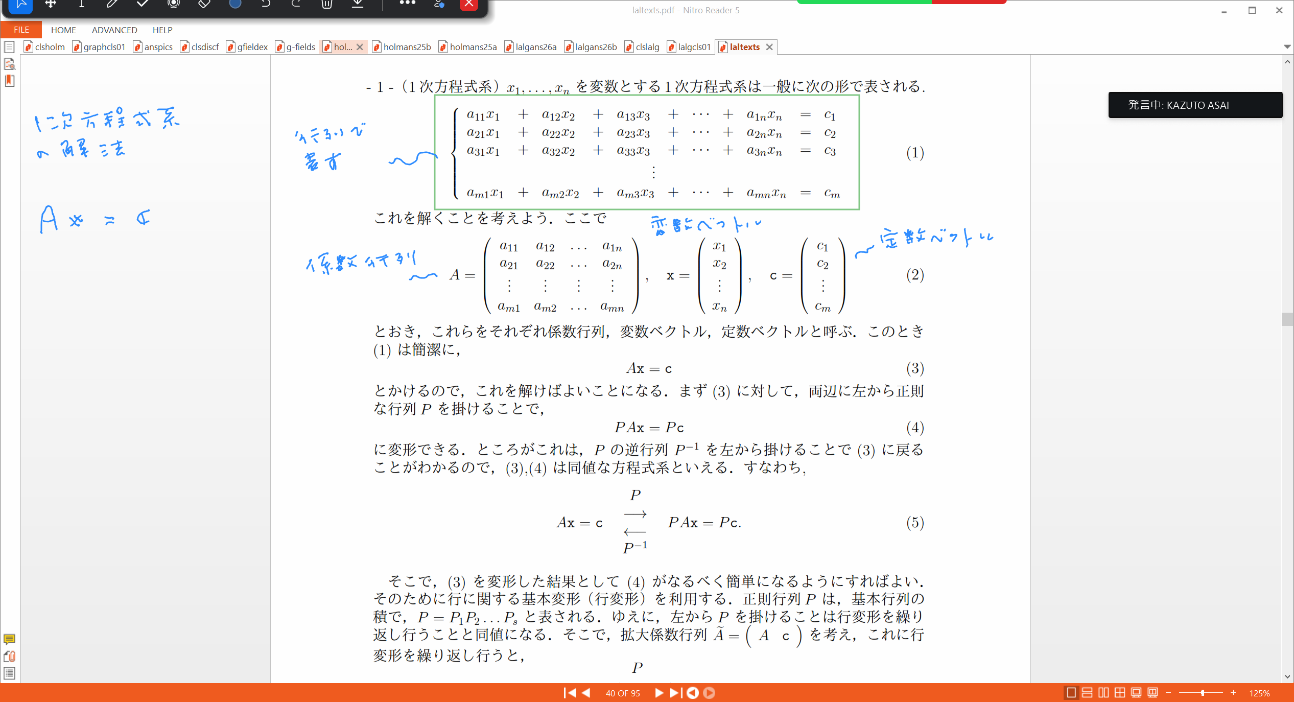 Slide 8