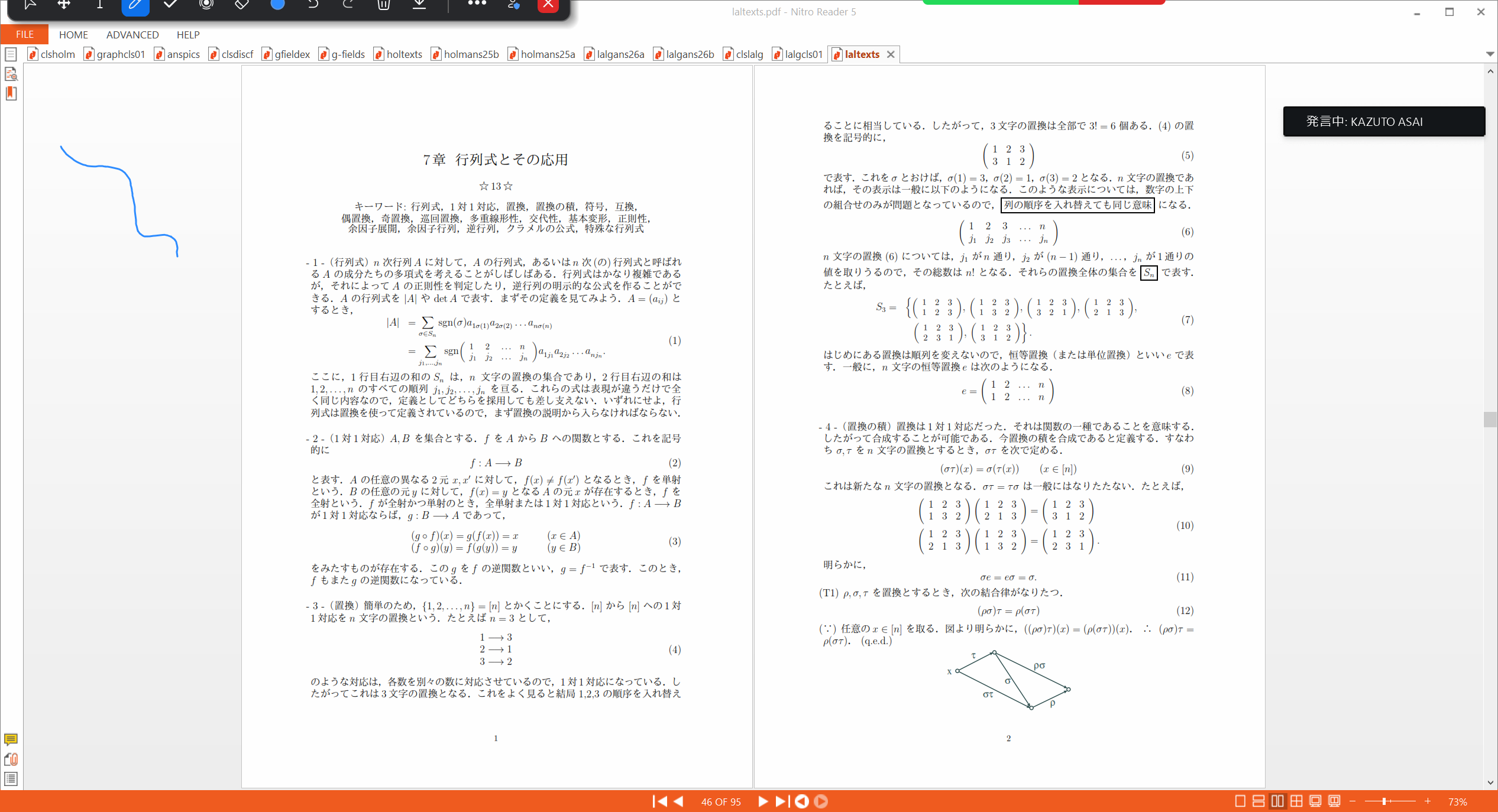 Slide 1