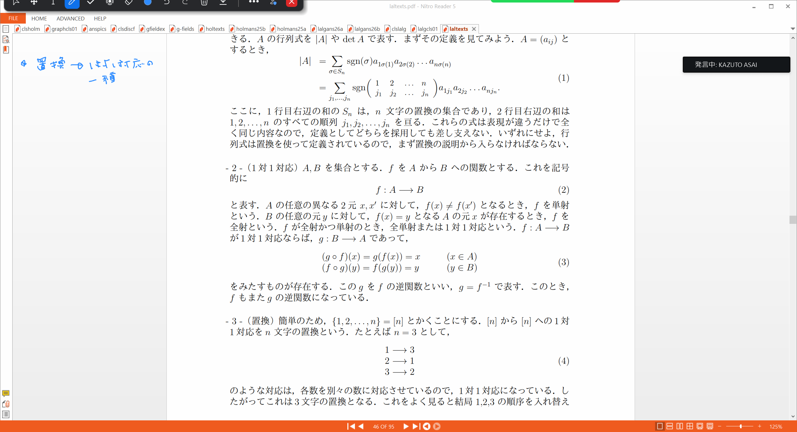 Slide 11
