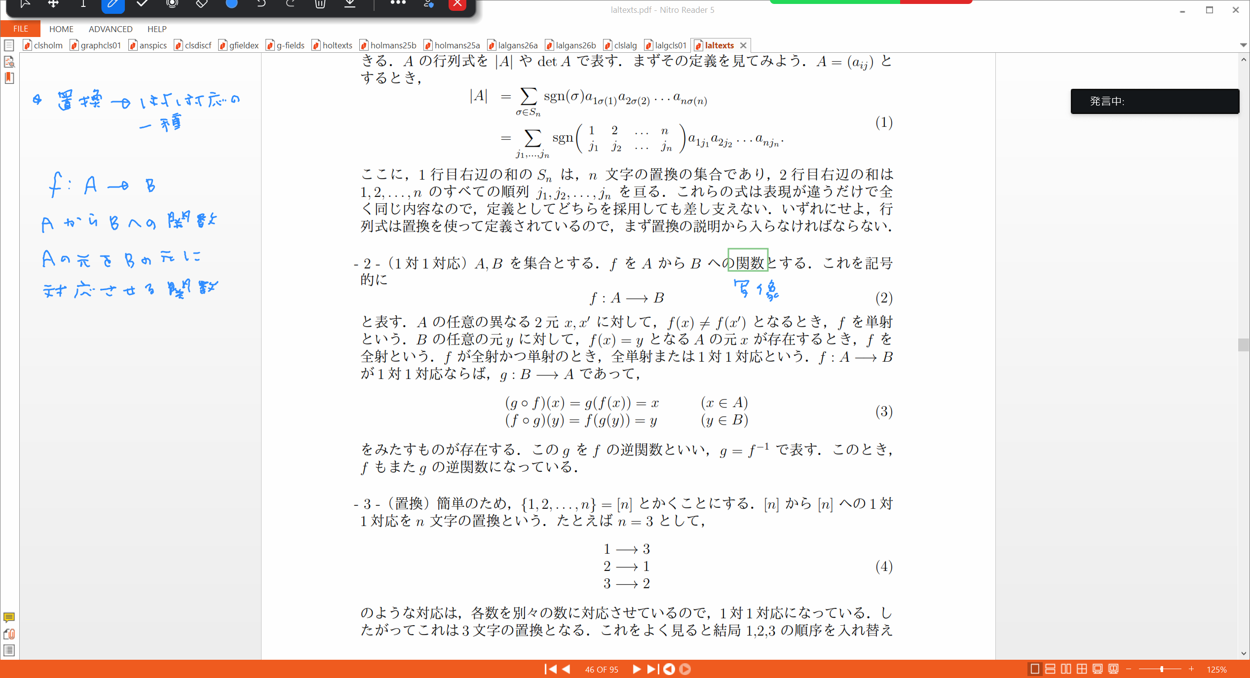Slide 13