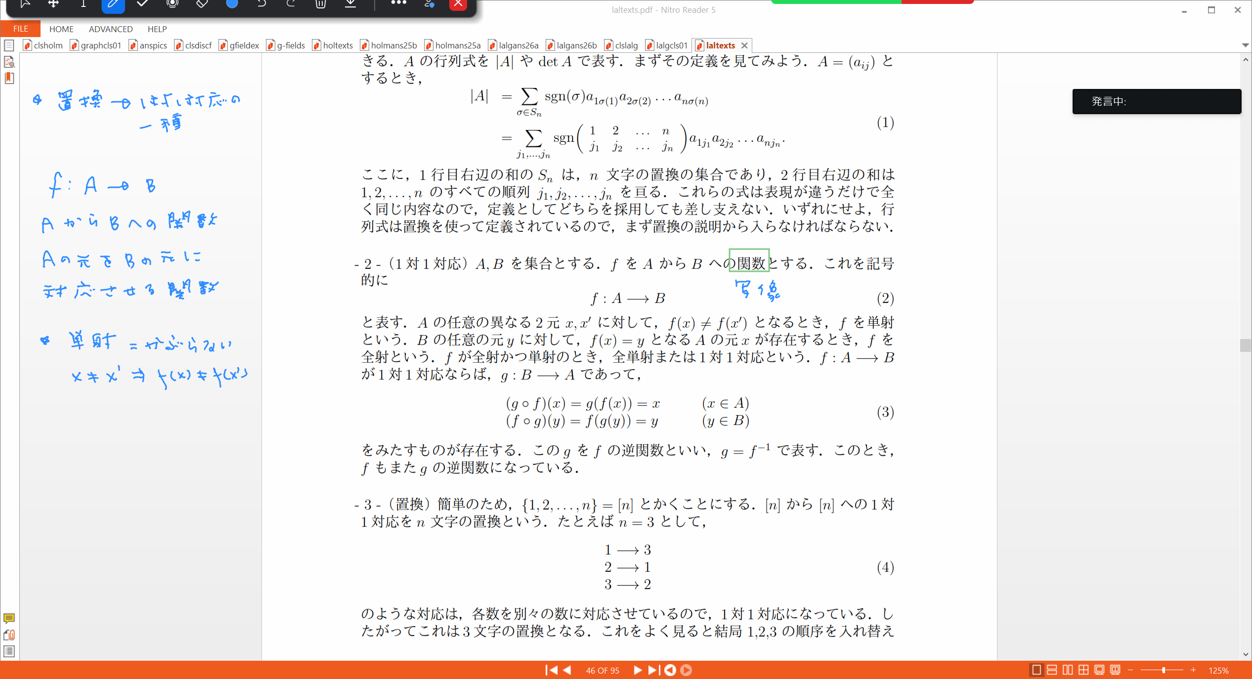 Slide 14