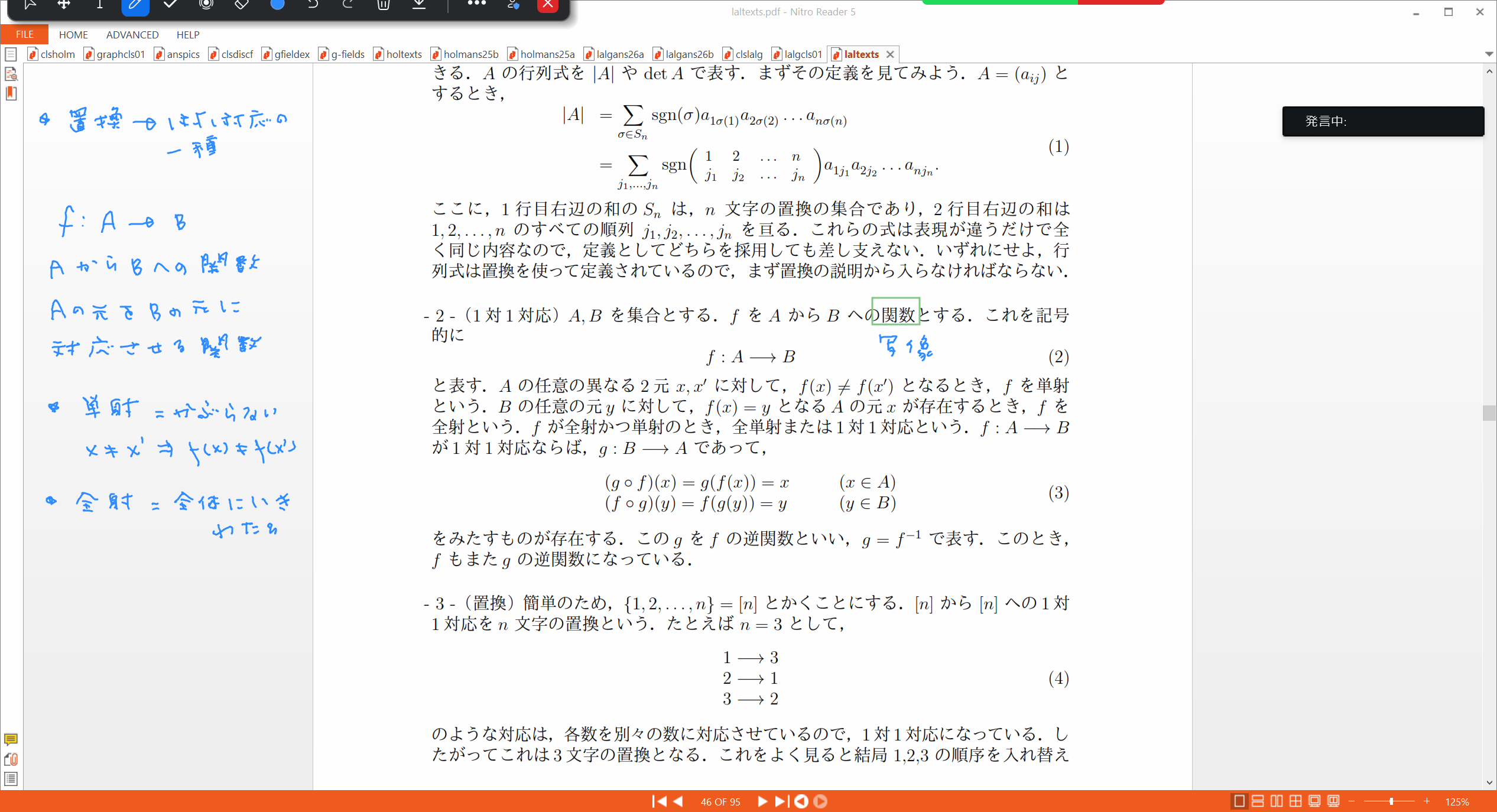 Slide 15