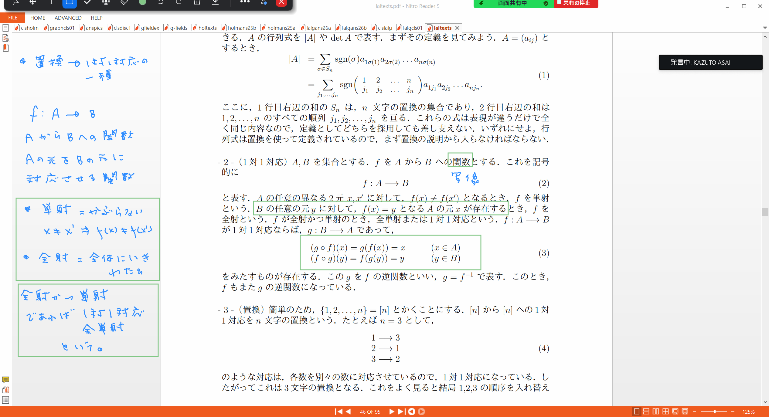 Slide 19