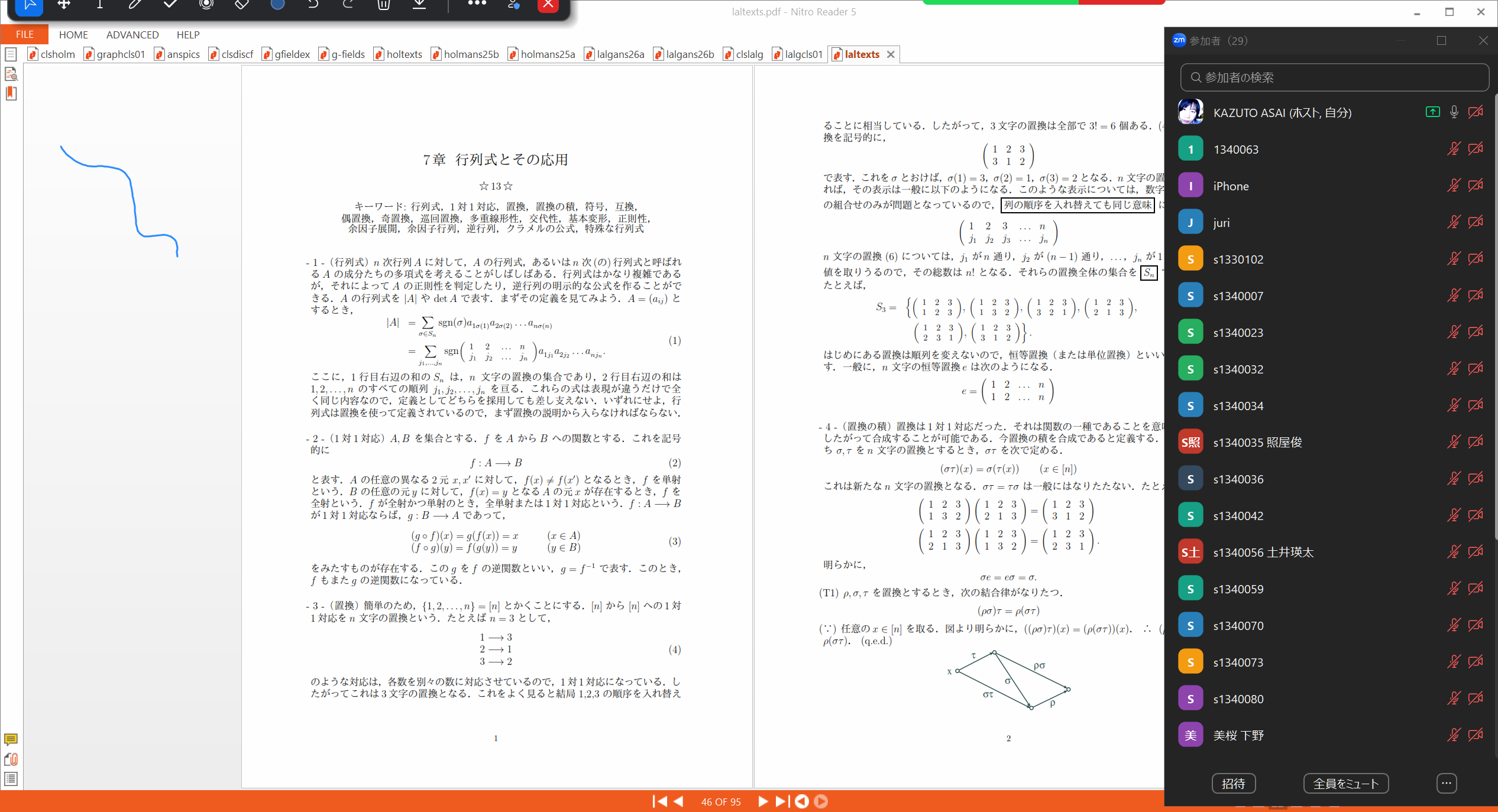 Slide 2