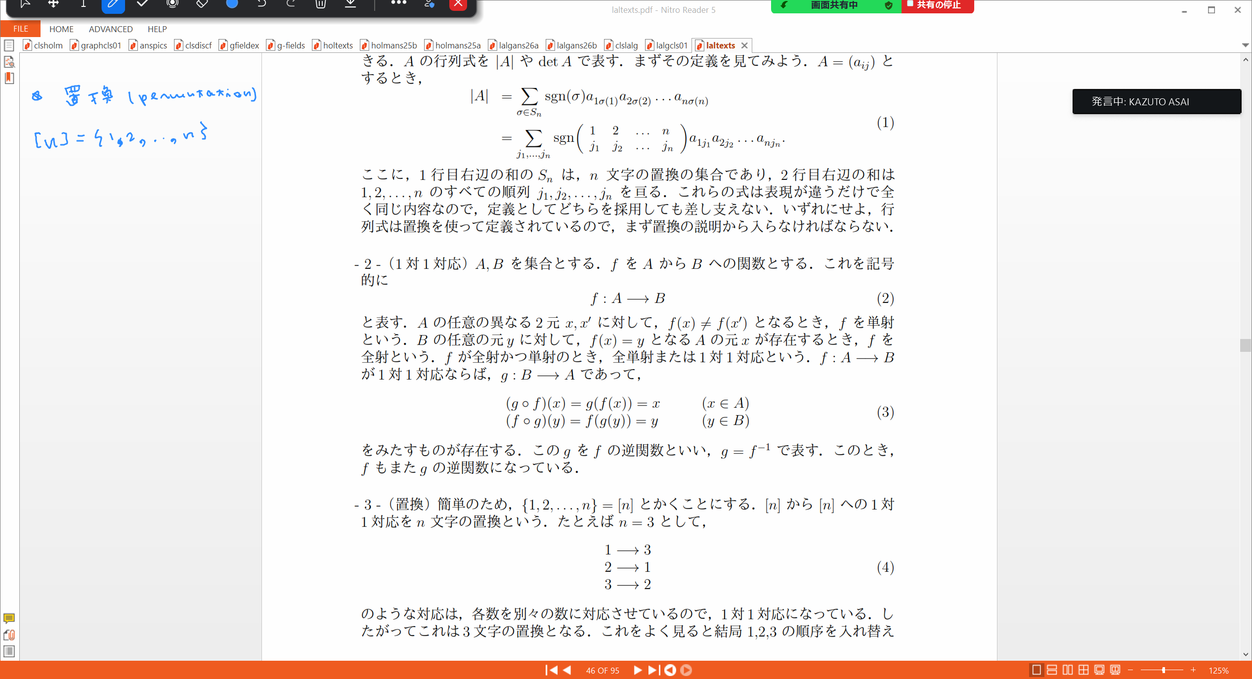 Slide 20
