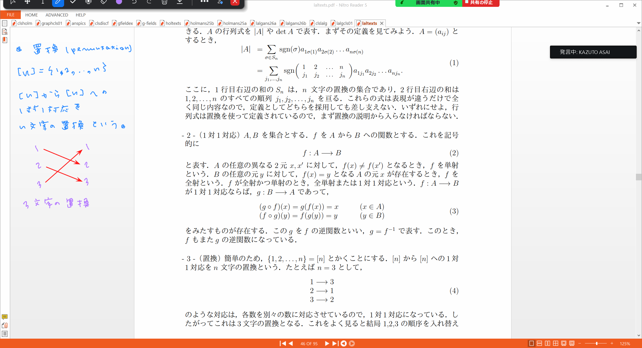 Slide 23