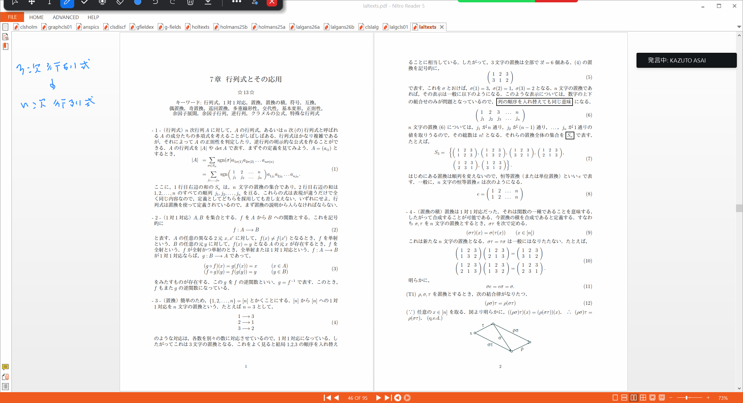 Slide 3