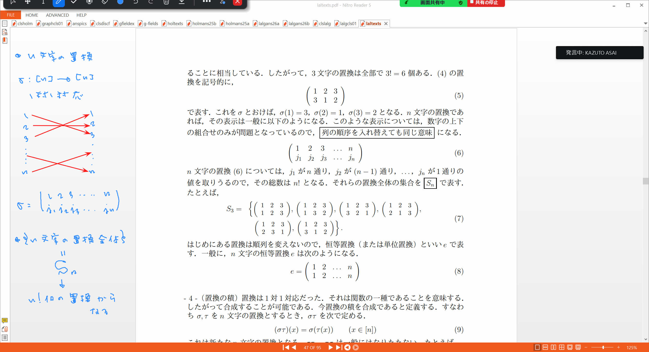 Slide 30