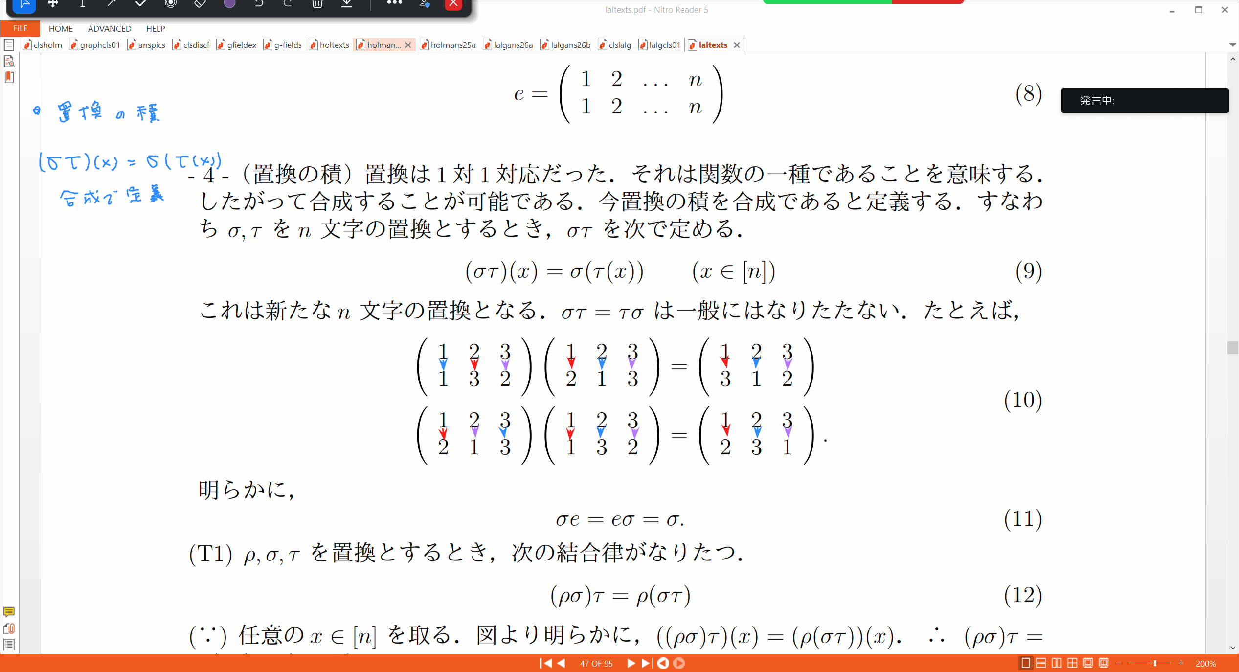 Slide 36