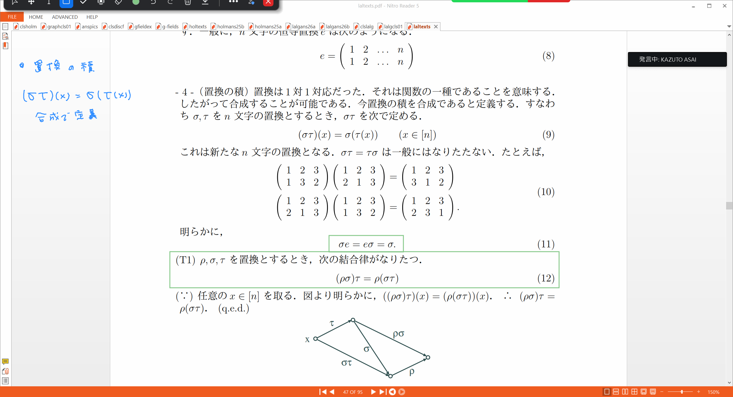 Slide 38