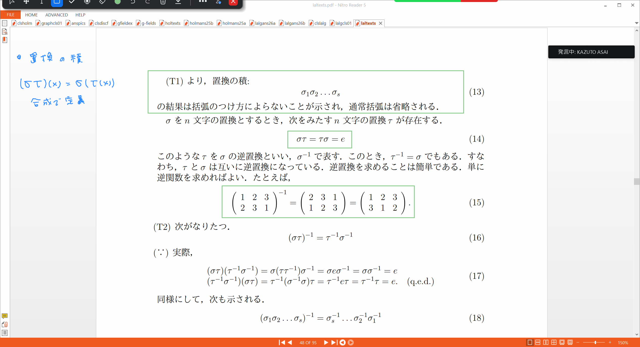 Slide 40