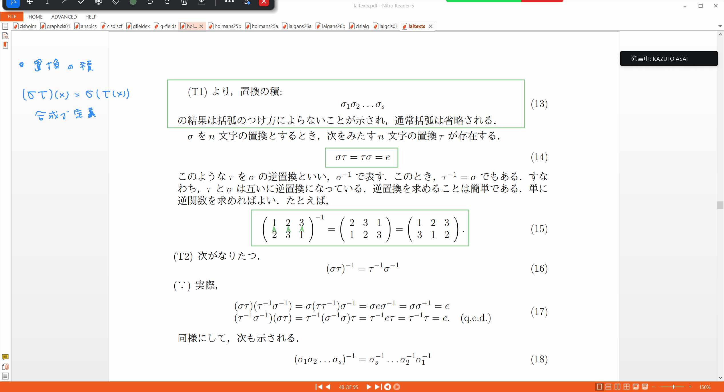 Slide 41
