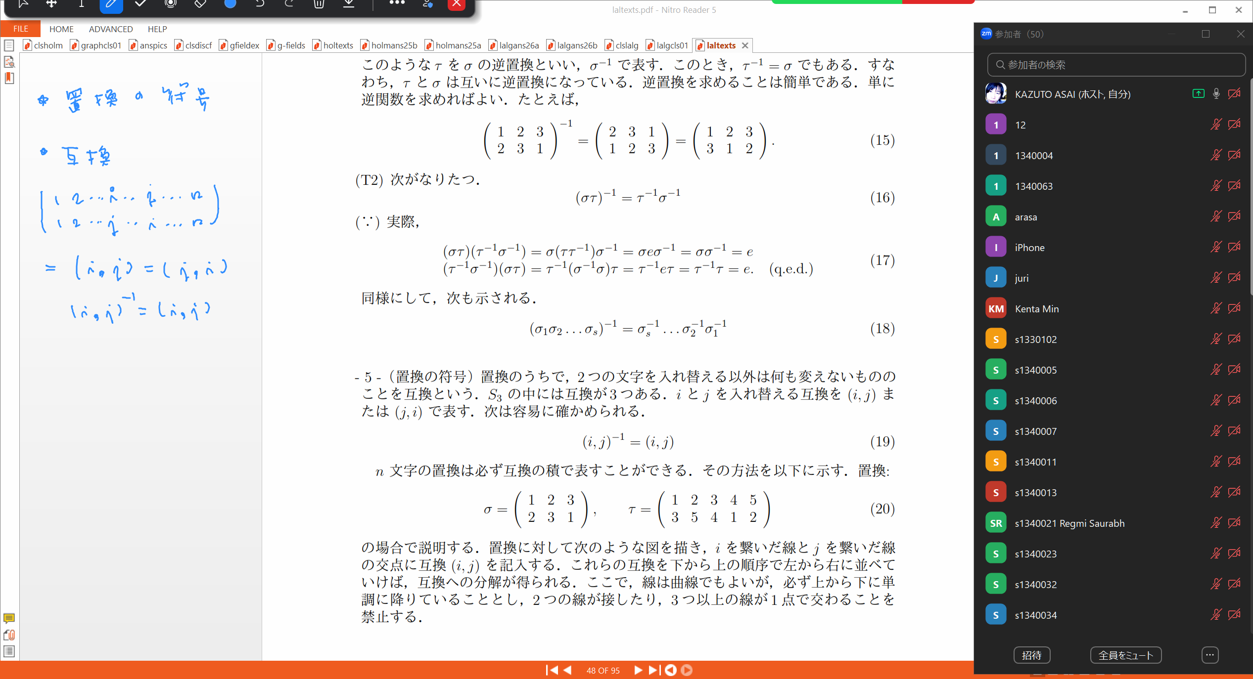 Slide 48