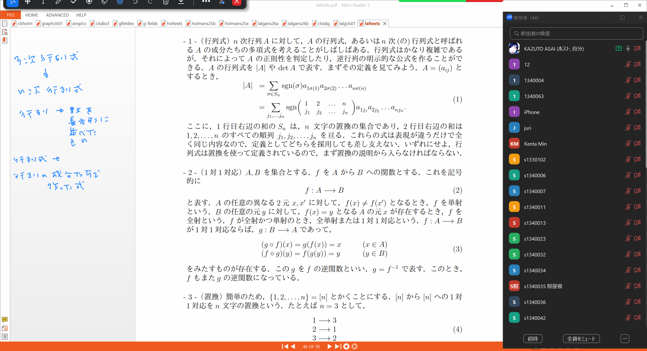 Slide 5