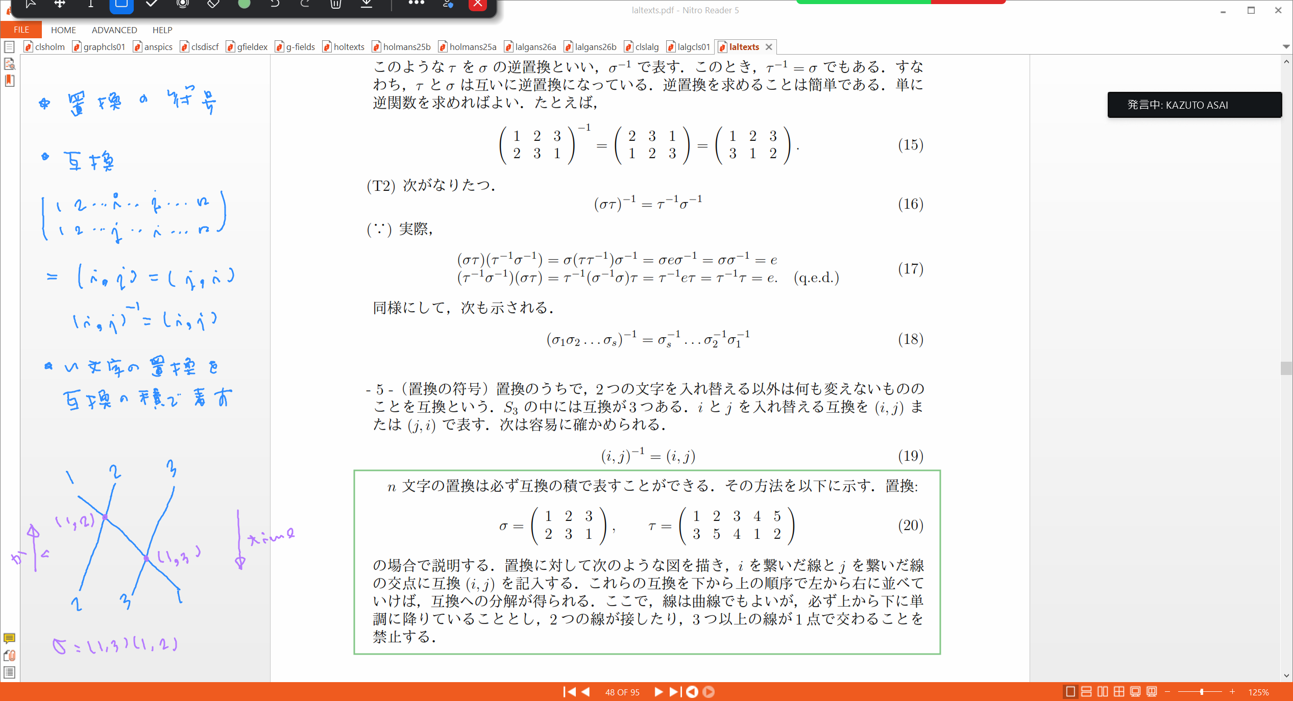 Slide 52