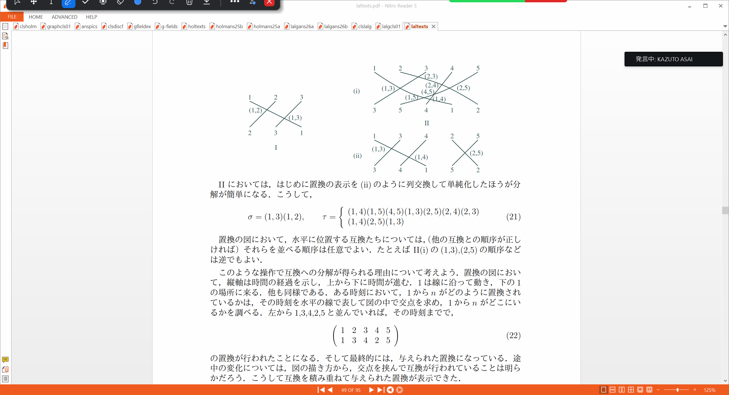 Slide 53