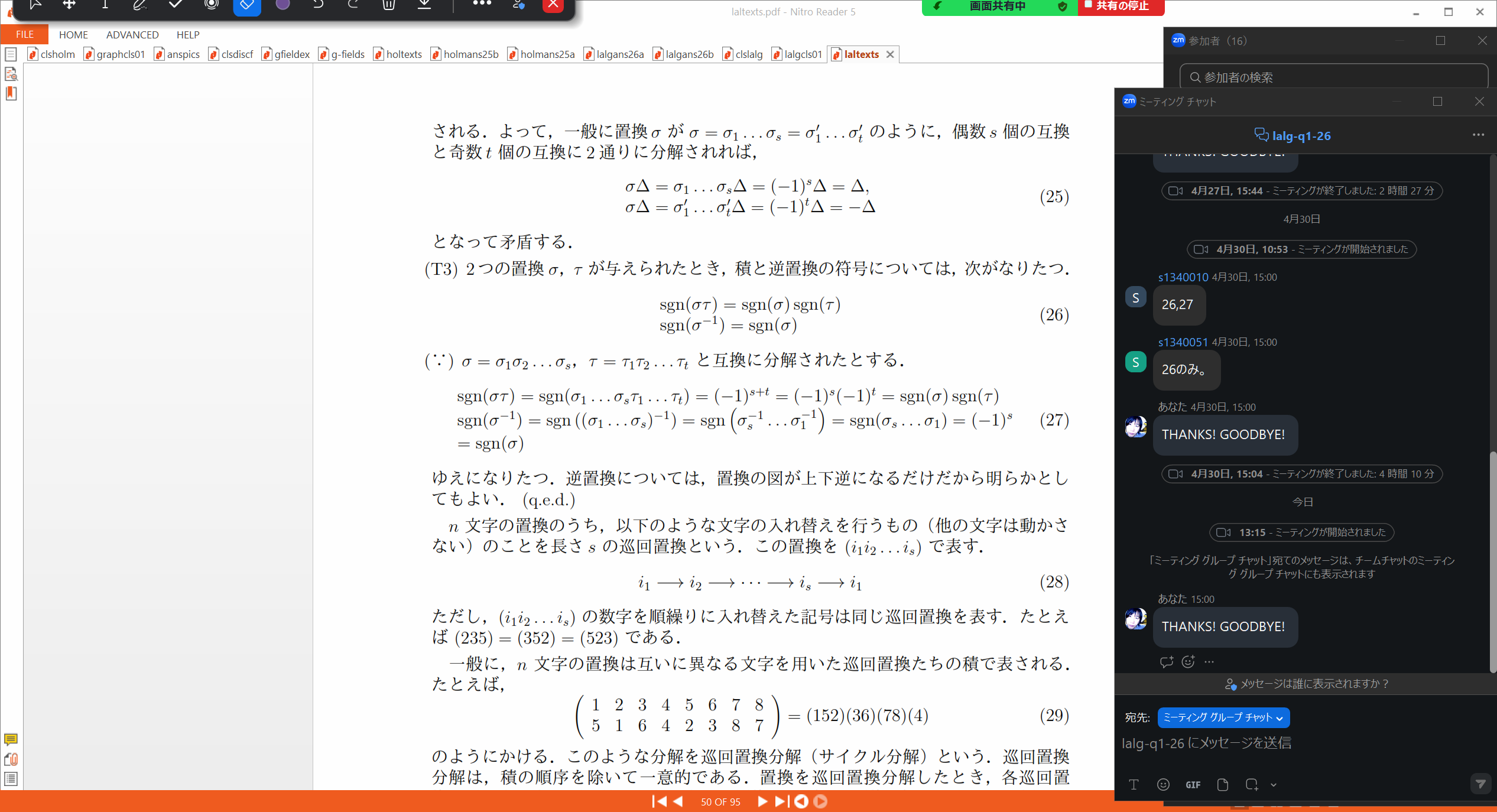 Slide 61
