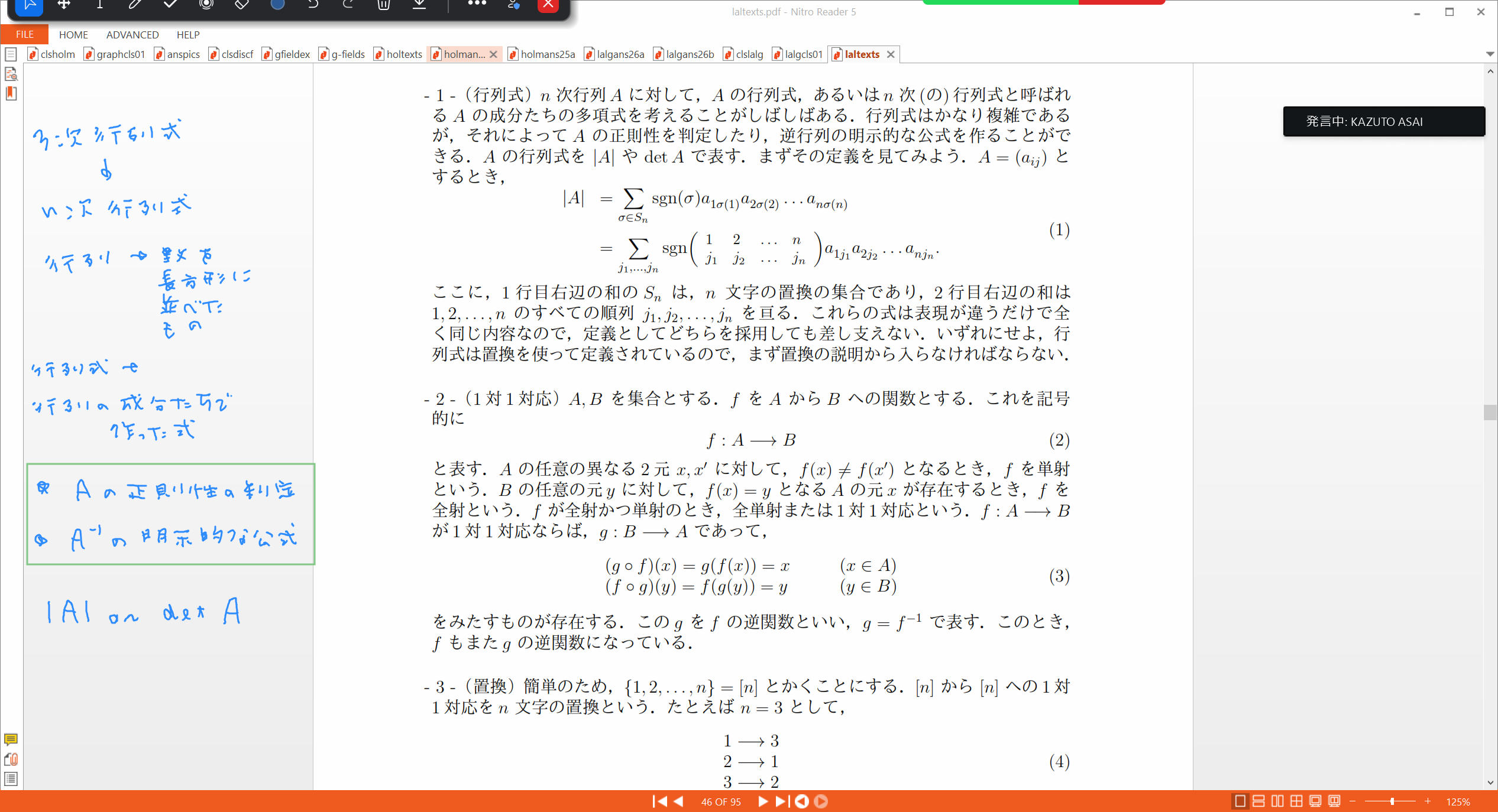 Slide 7