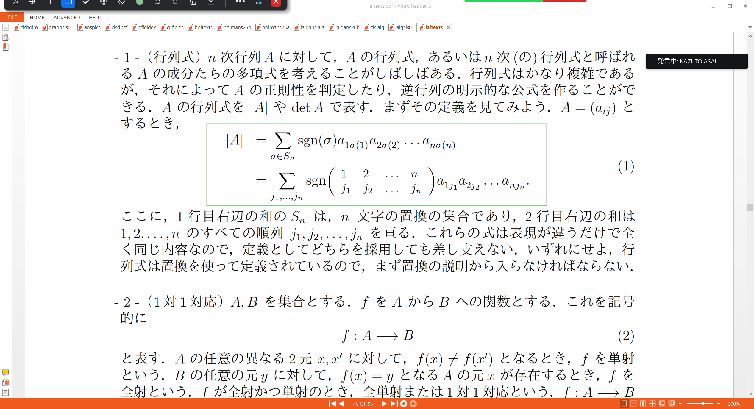 Slide 8