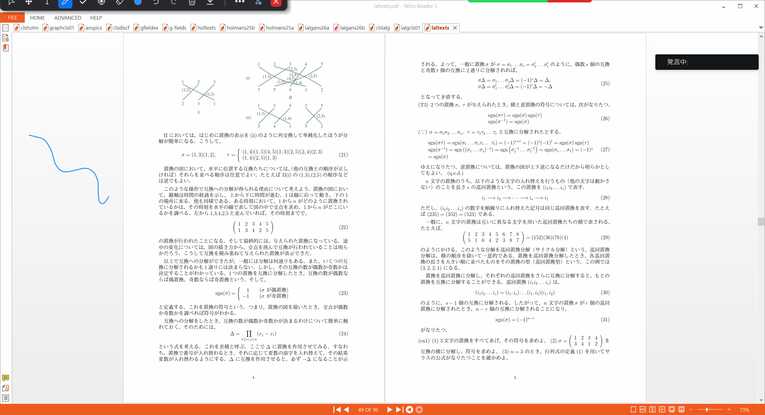 Slide 1