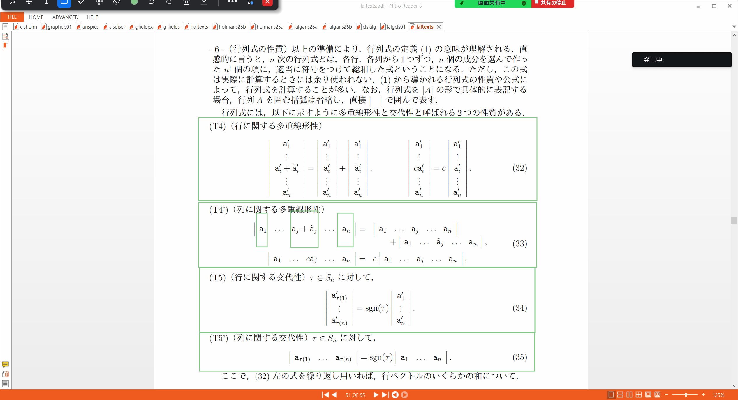 Slide 11