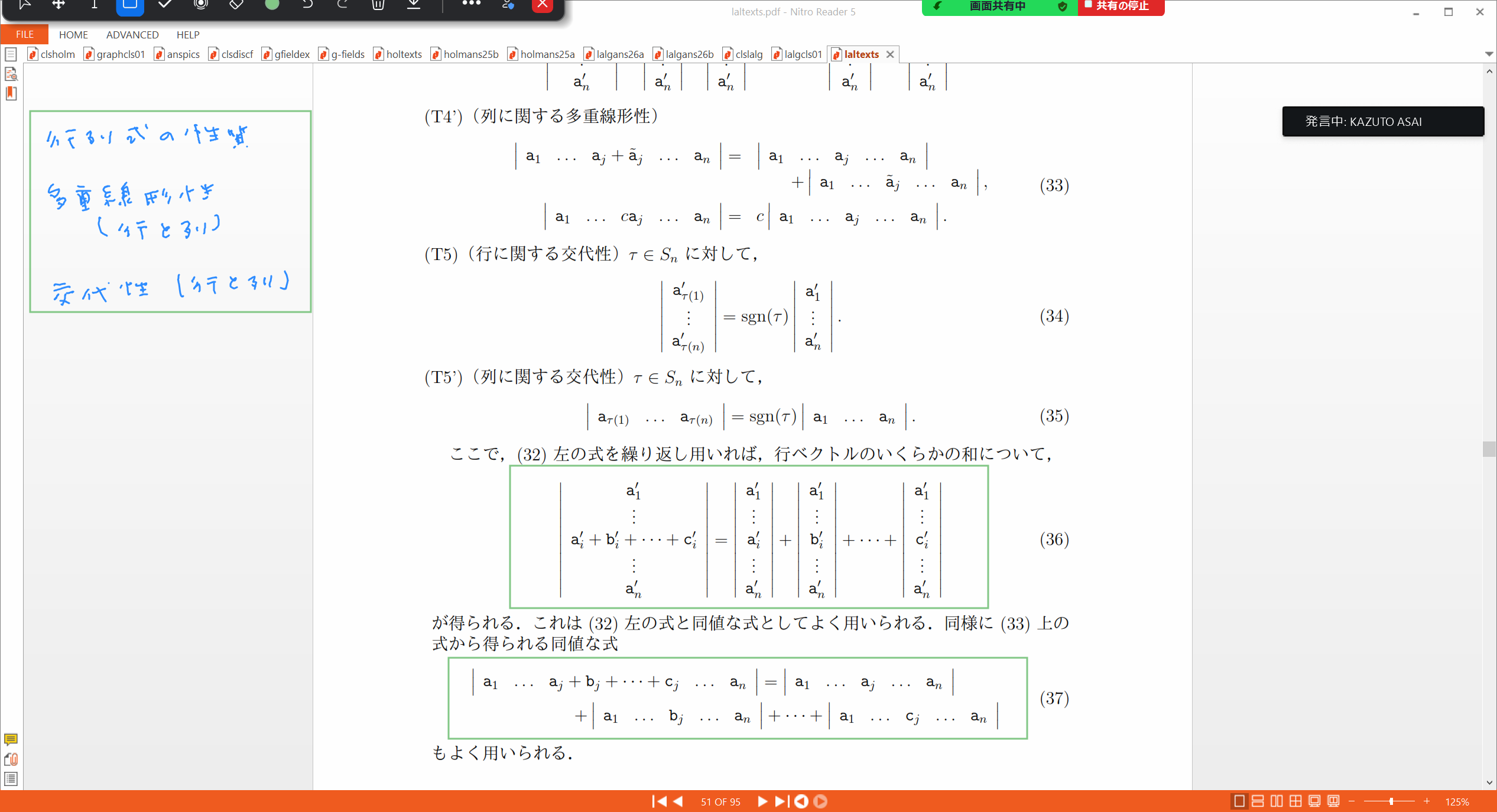 Slide 13