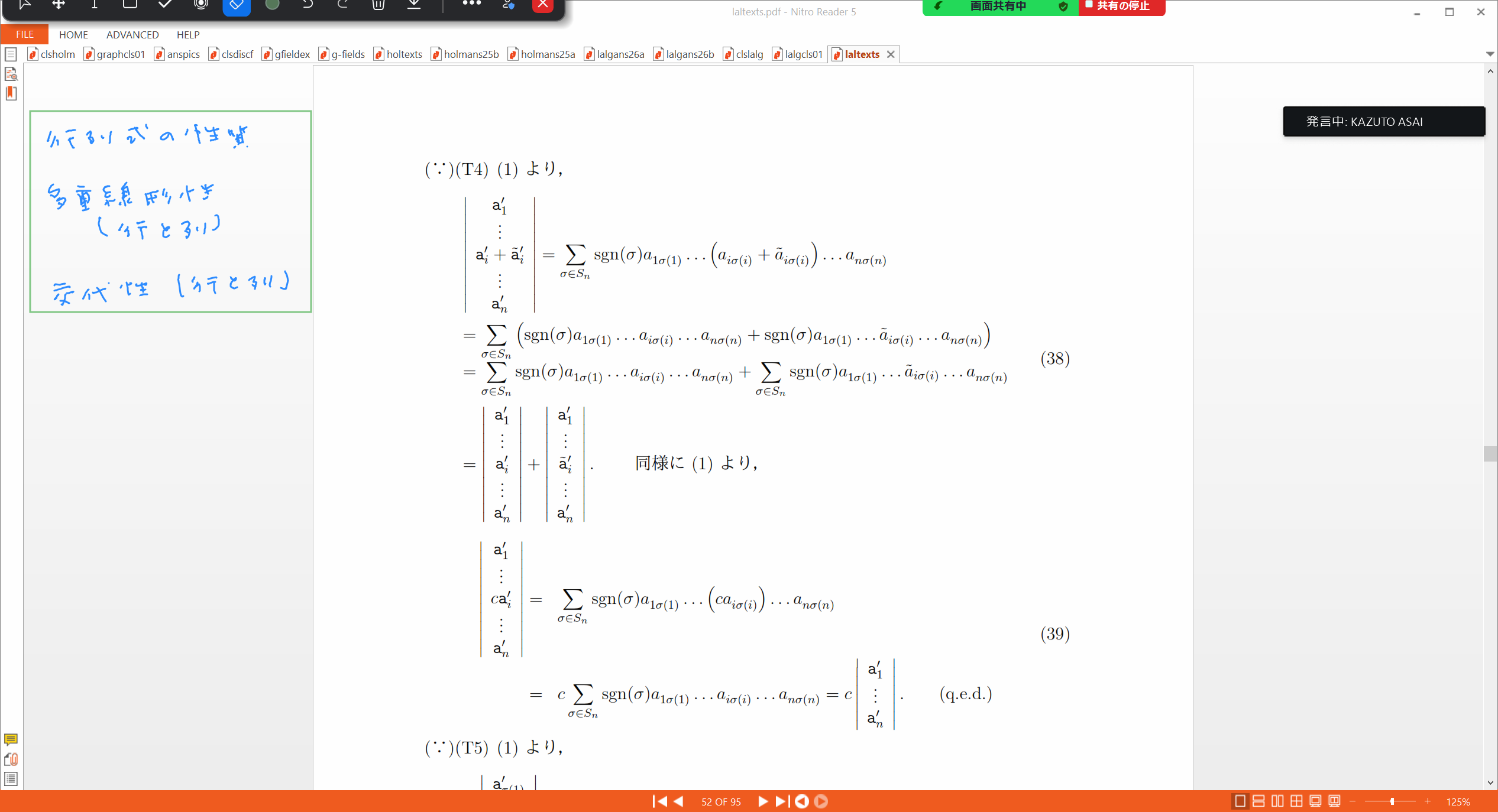 Slide 14