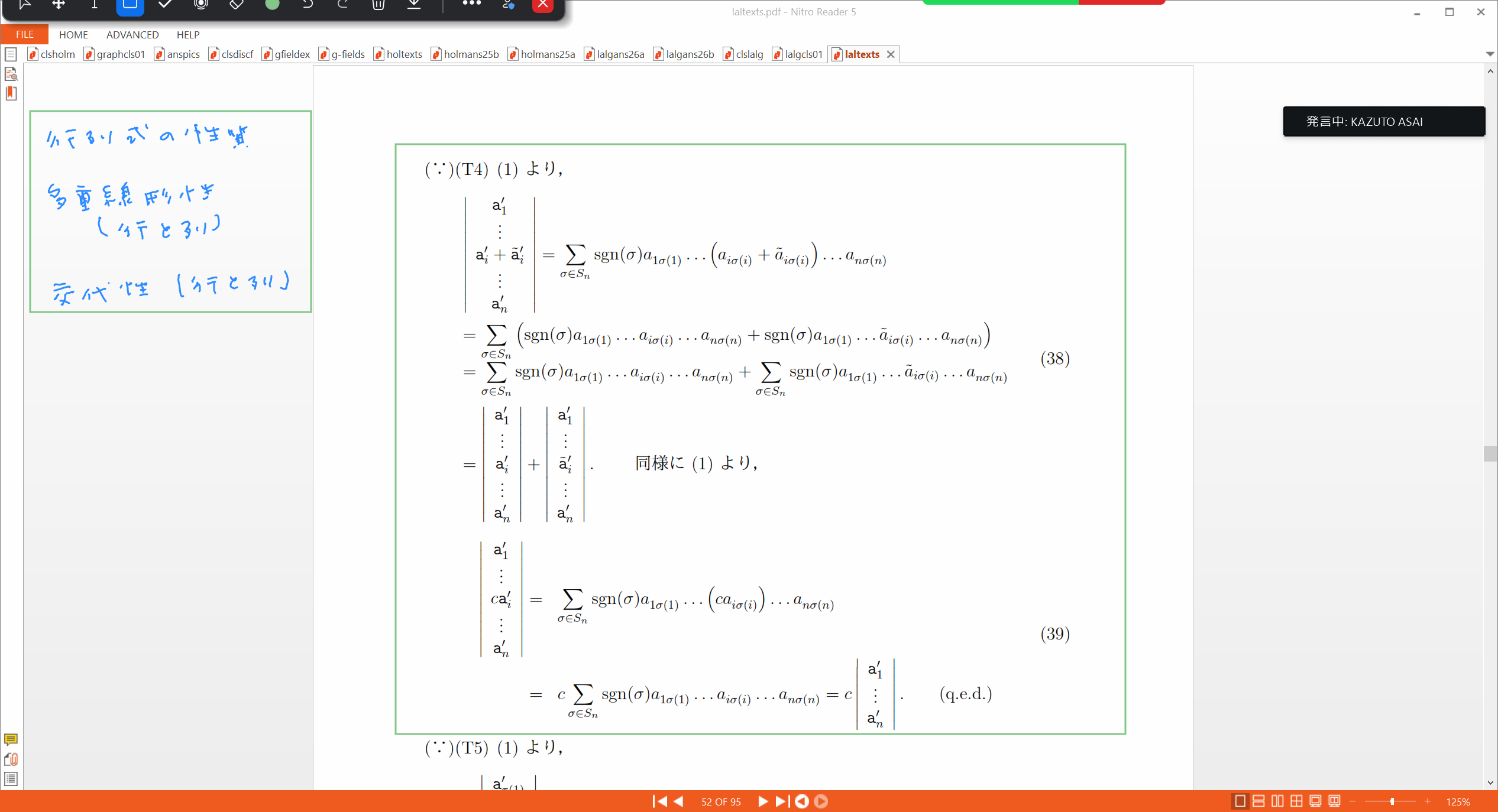 Slide 15