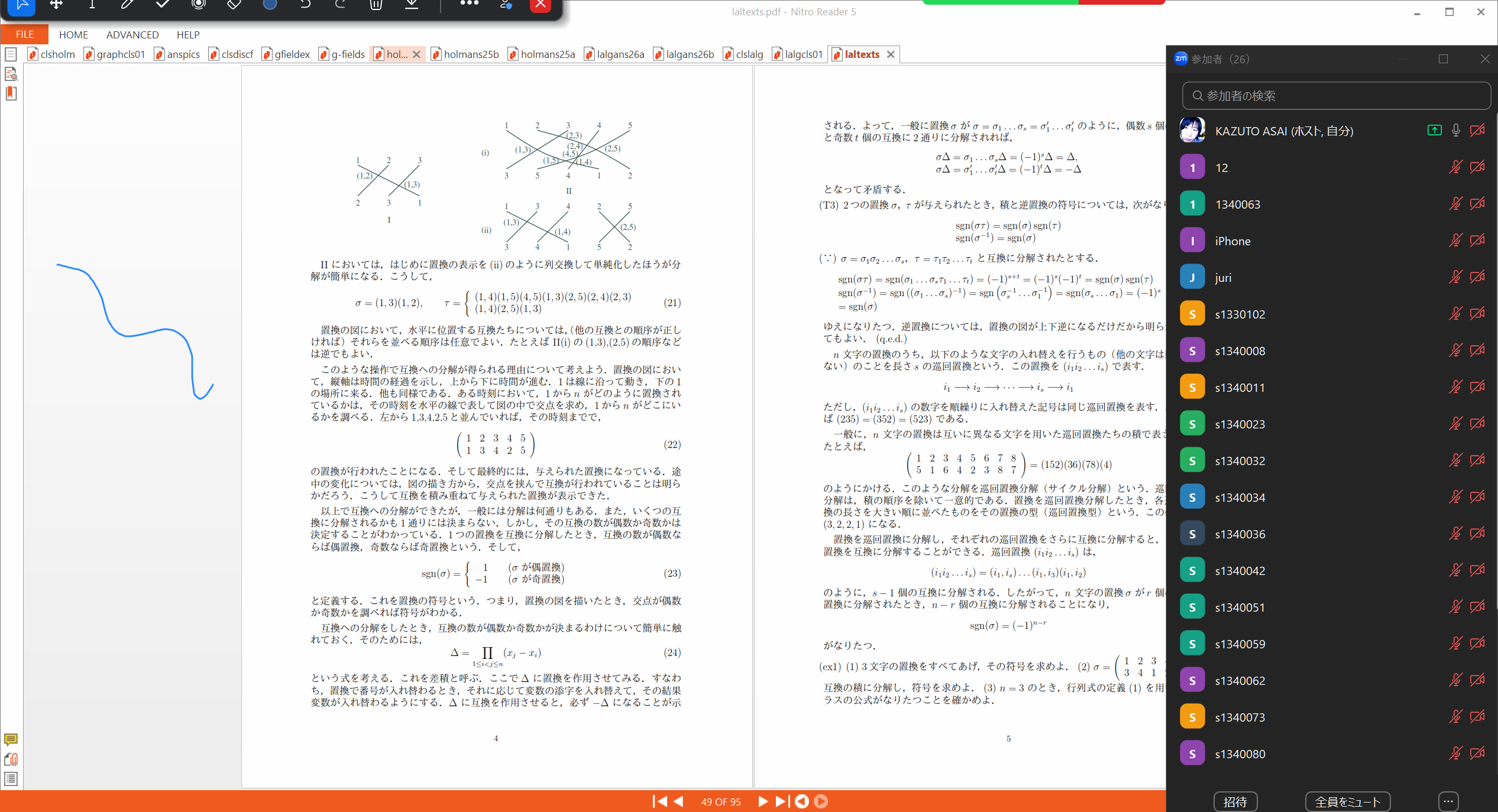 Slide 2
