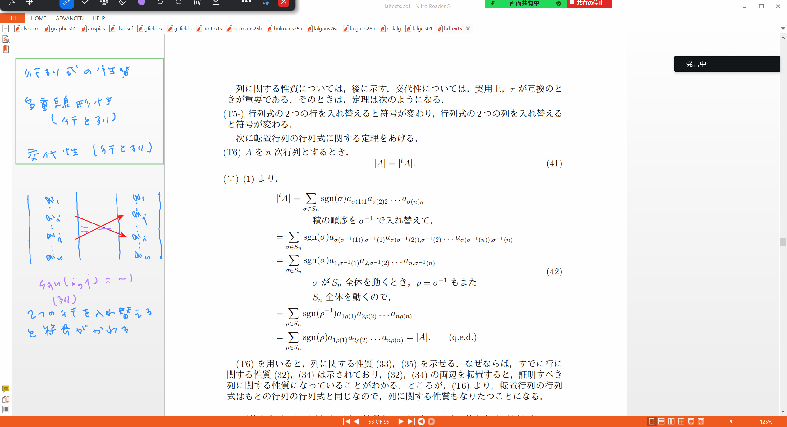 Slide 22