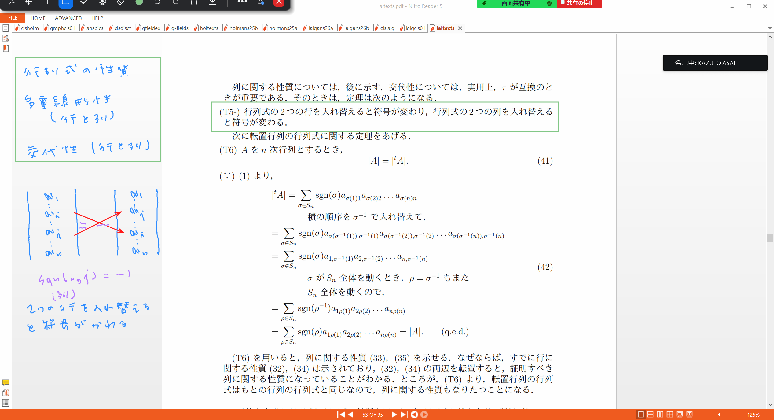 Slide 23
