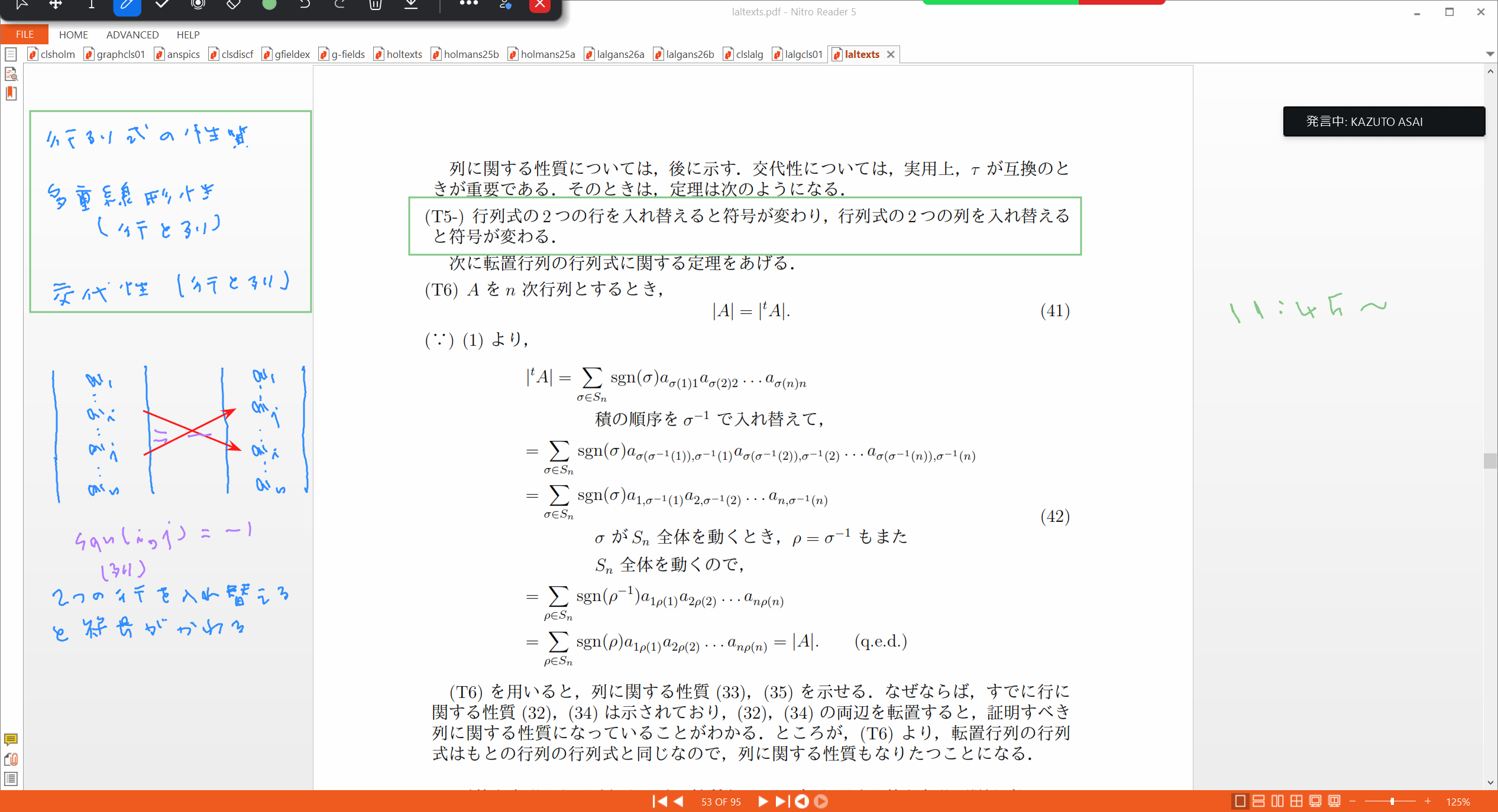Slide 24