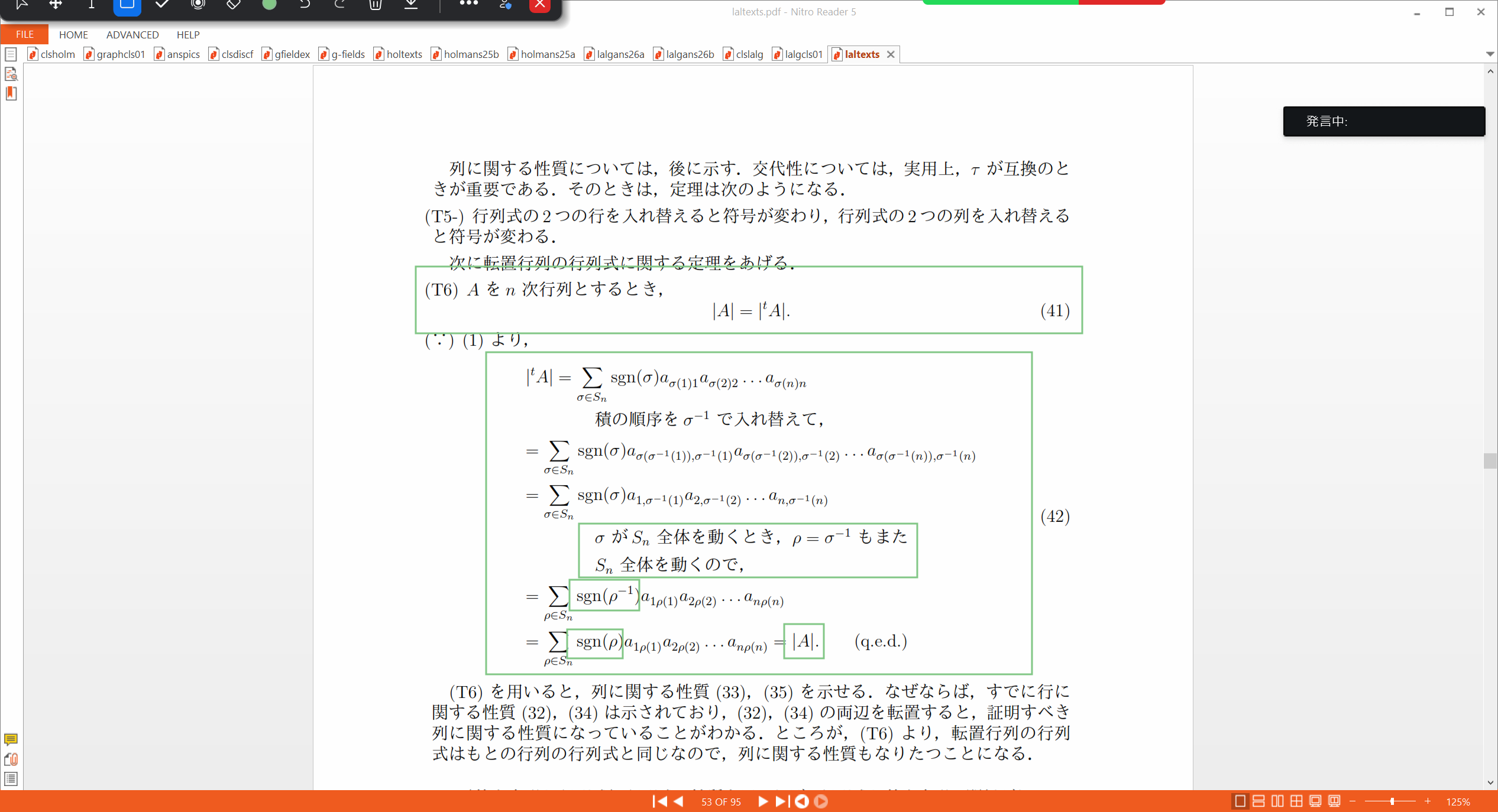Slide 27