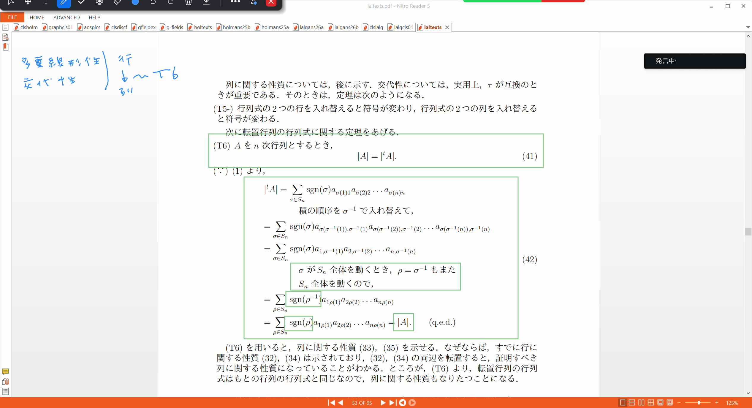 Slide 28