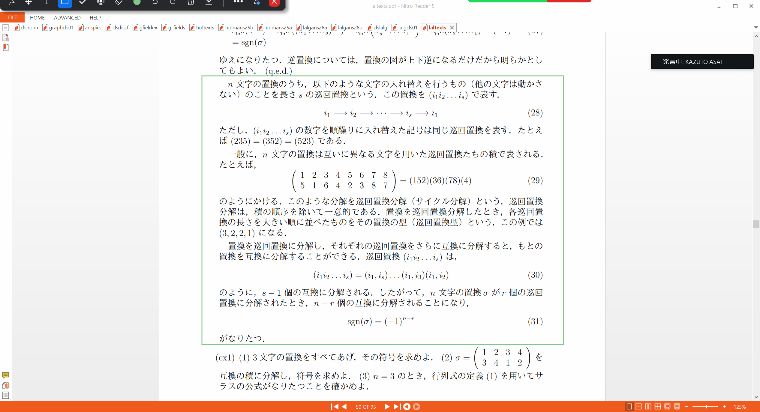 Slide 3