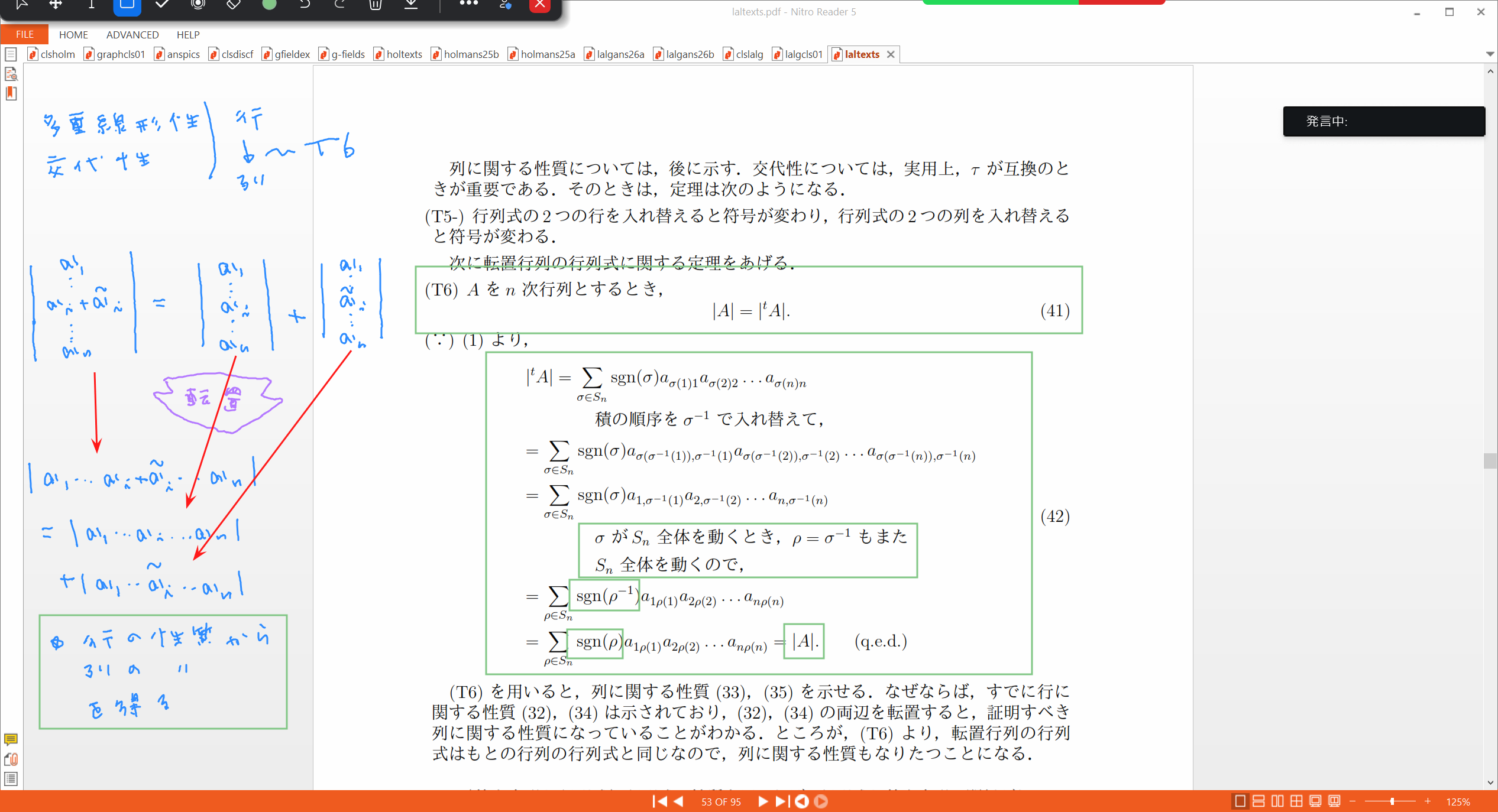 Slide 30