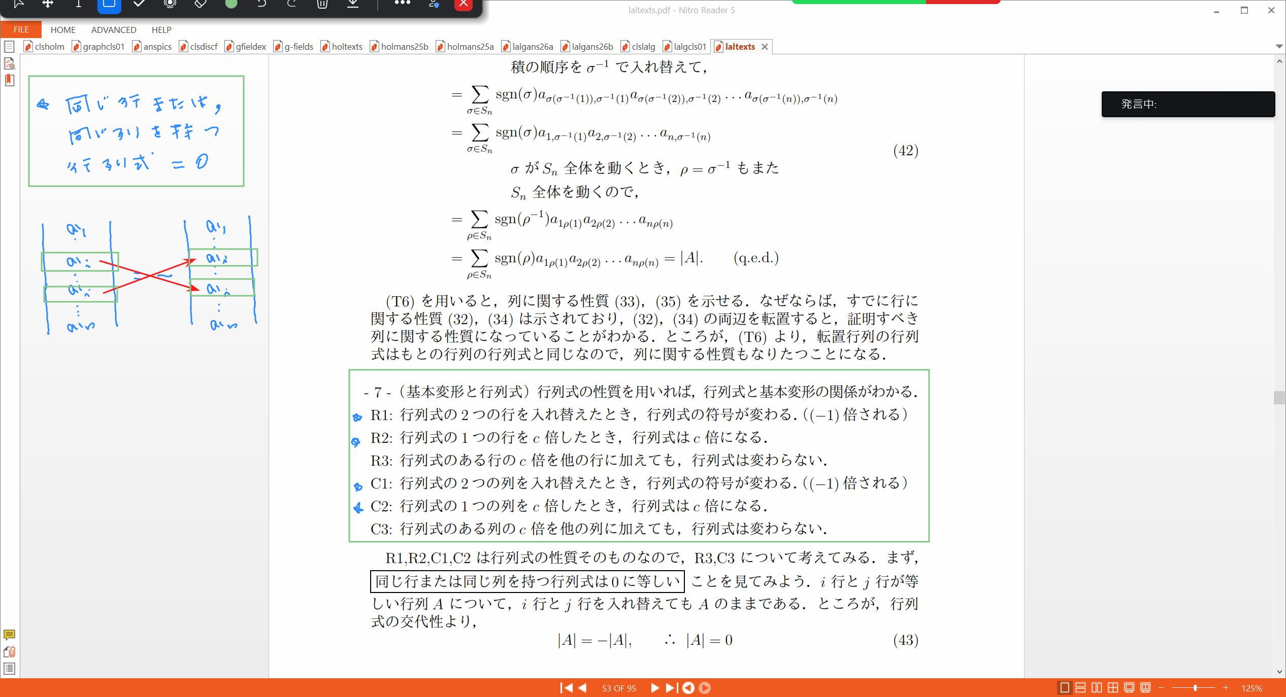 Slide 33