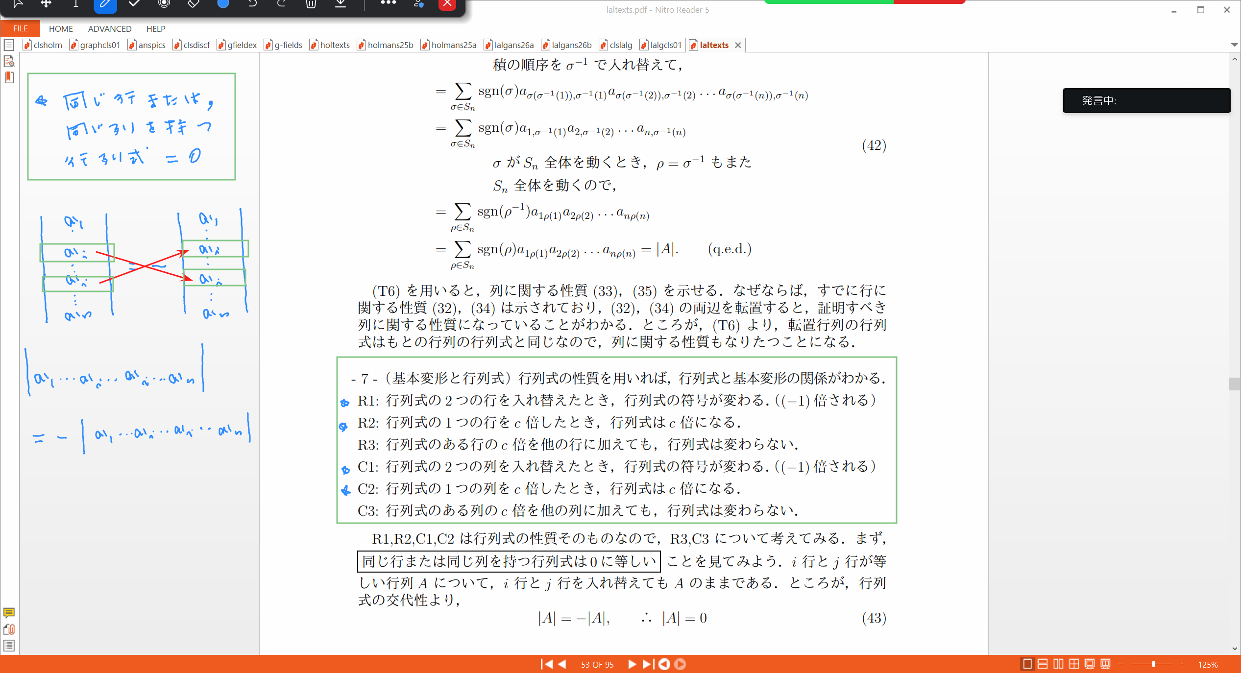 Slide 34