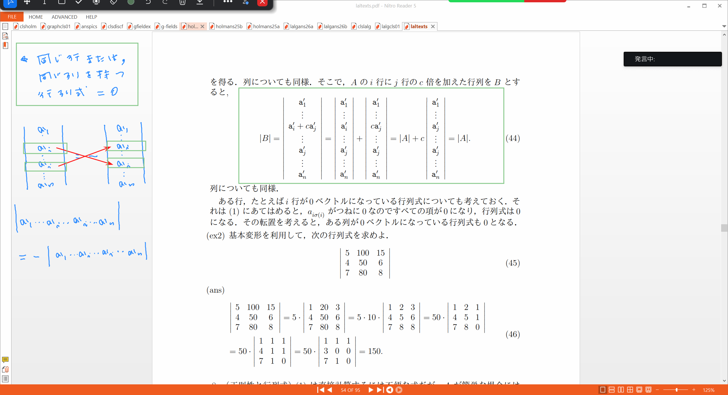 Slide 35