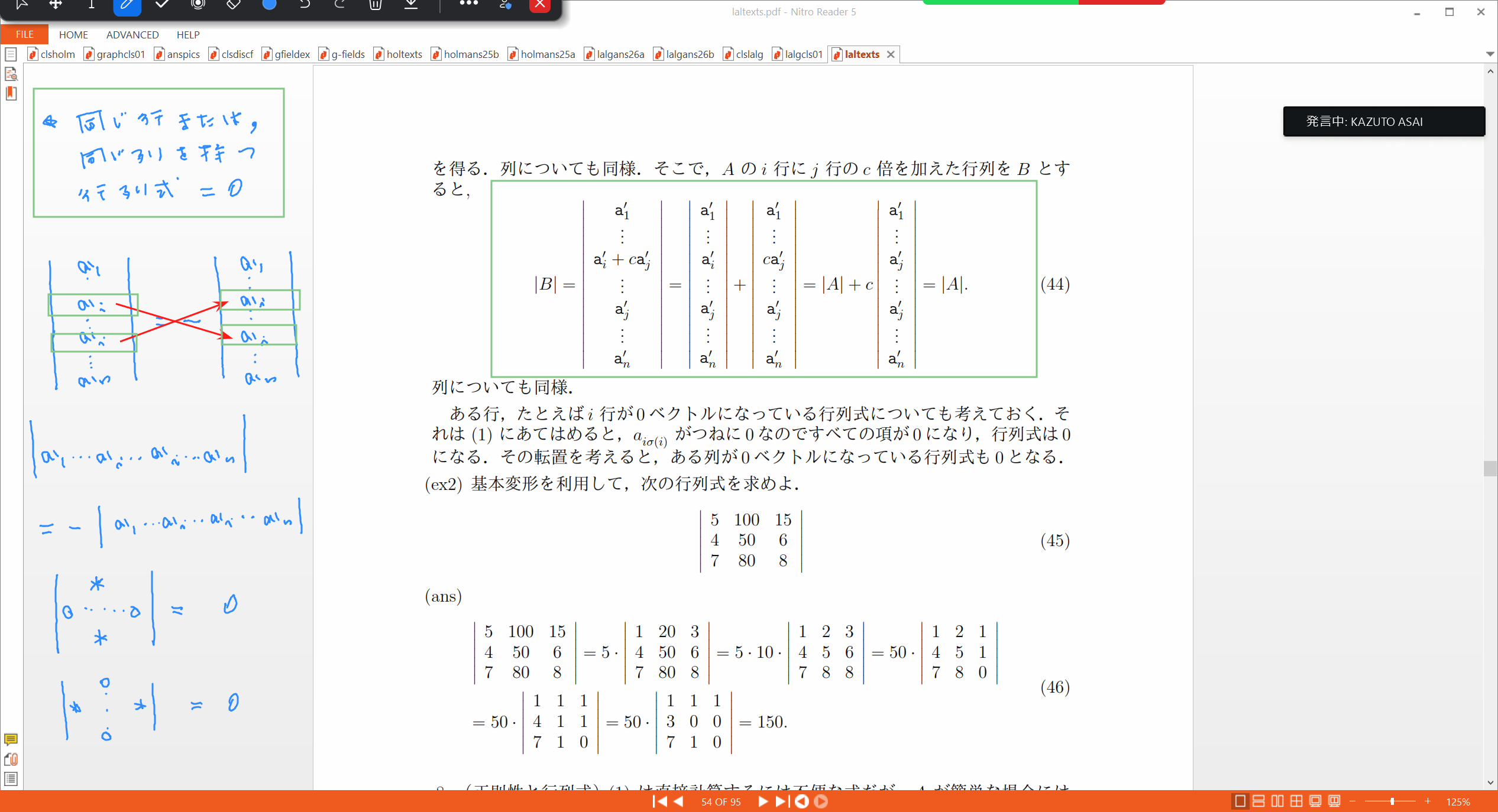 Slide 36